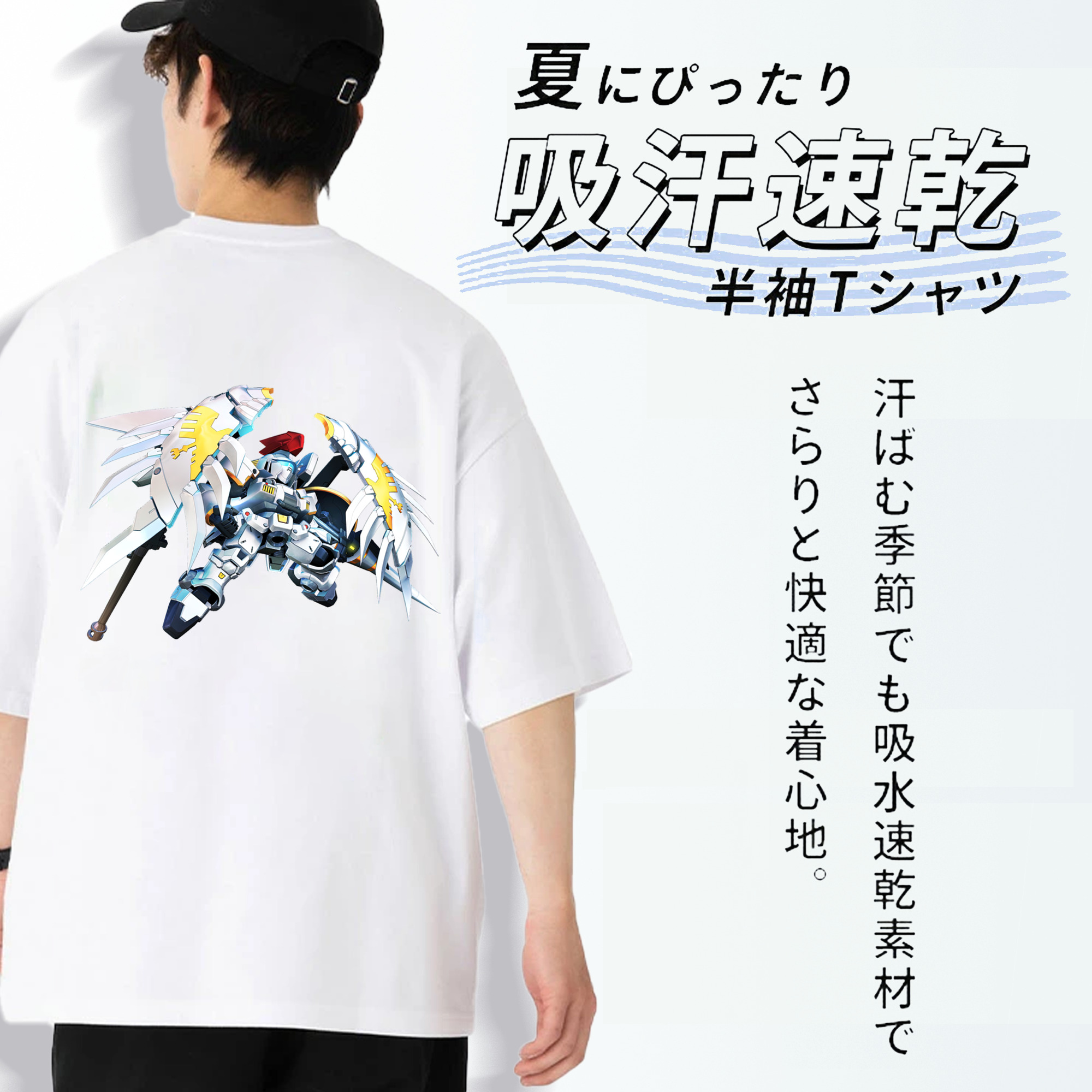 機動戦士ガンダム Mobile Suit Gundam 綿100％半袖Tシャツ（背面プリント）