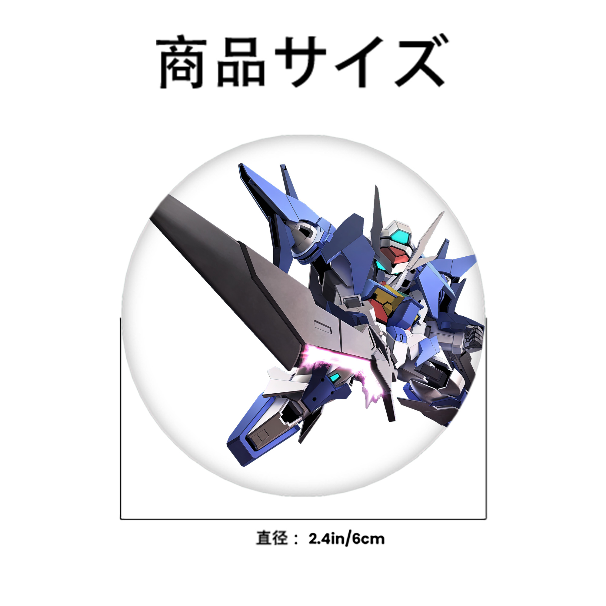 機動戦士ガンダム Mobile Suit Gundam 6cm 缶バッジ 複数セット