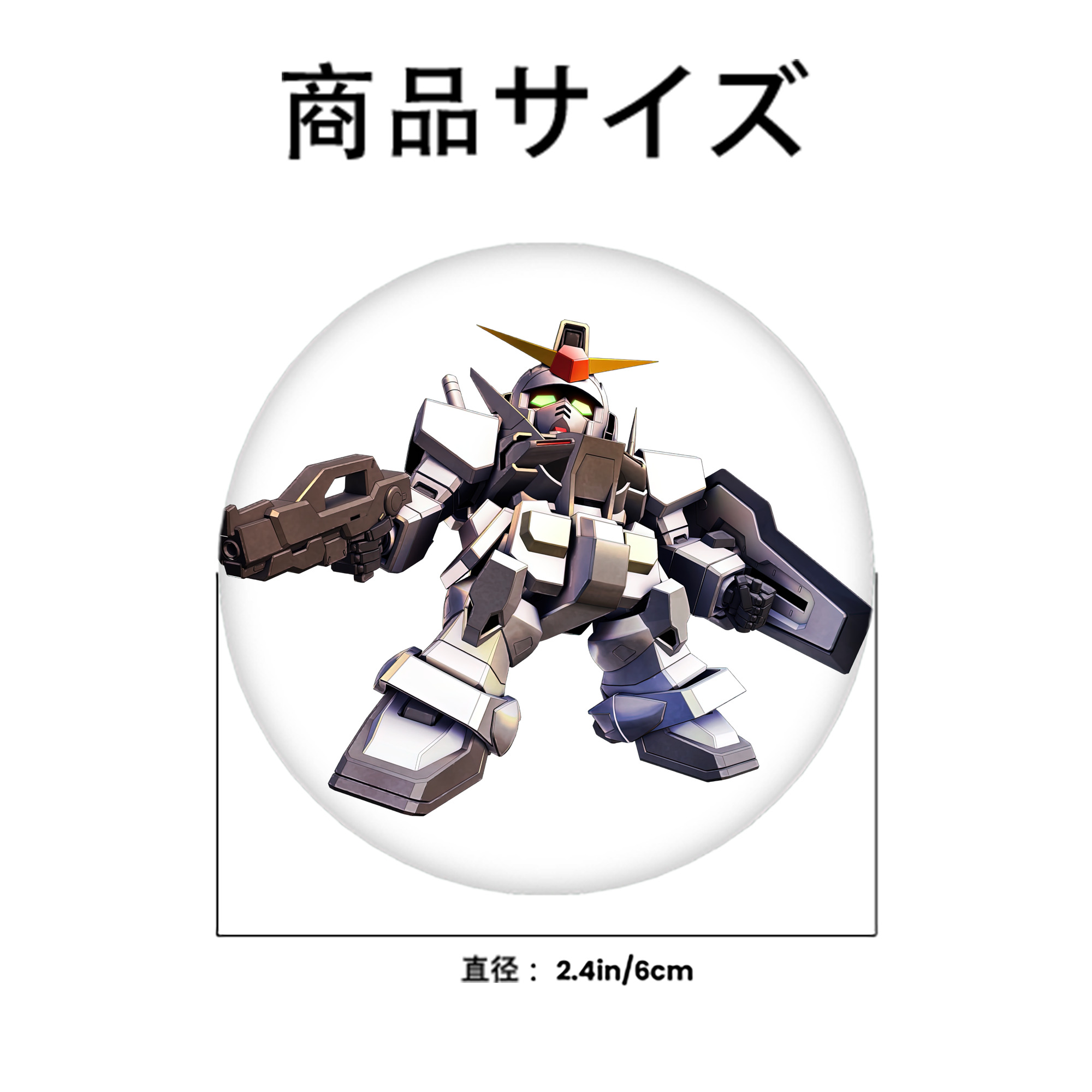 機動戦士ガンダム Mobile Suit Gundam 6cm 缶バッジ 複数セット