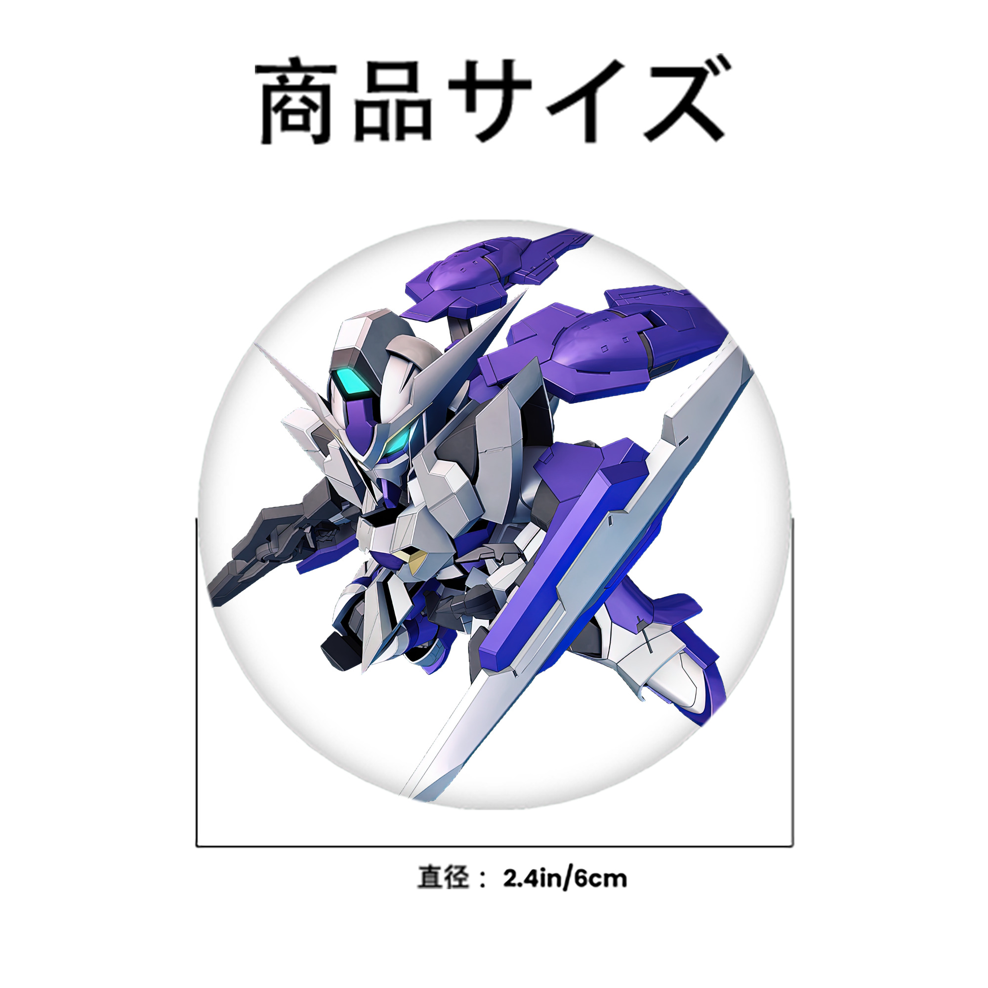 機動戦士ガンダム Mobile Suit Gundam 6cm 缶バッジ 複数セット