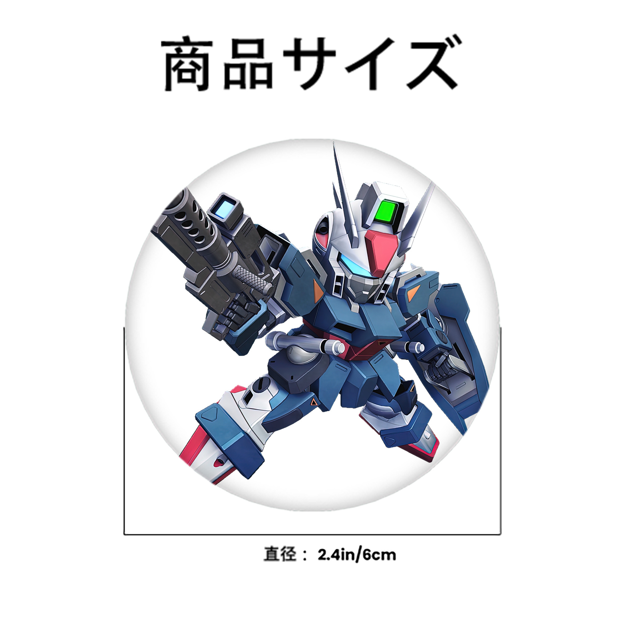 機動戦士ガンダム Mobile Suit Gundam 6cm 缶バッジ 複数セット