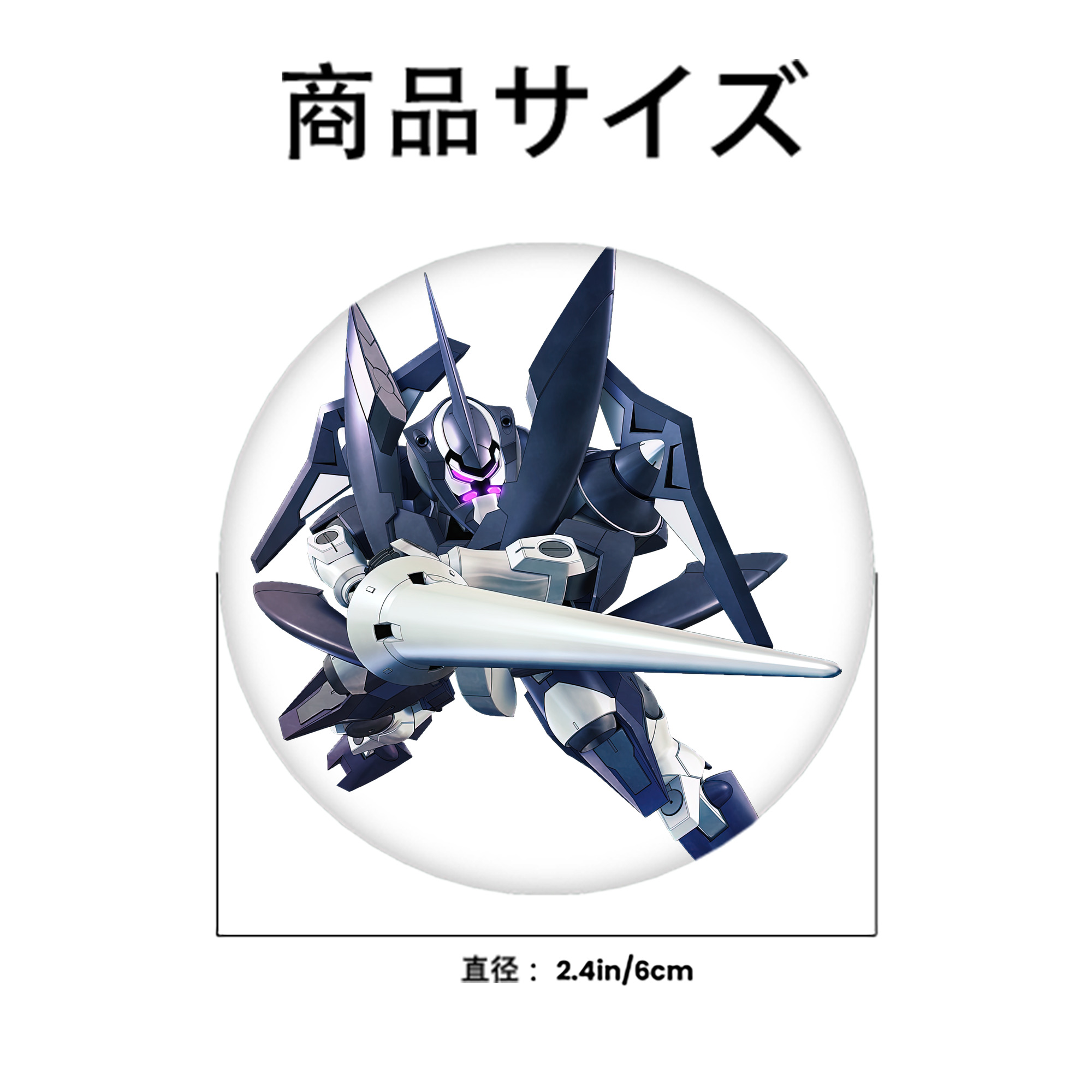 機動戦士ガンダム Mobile Suit Gundam 6cm 缶バッジ 複数セット