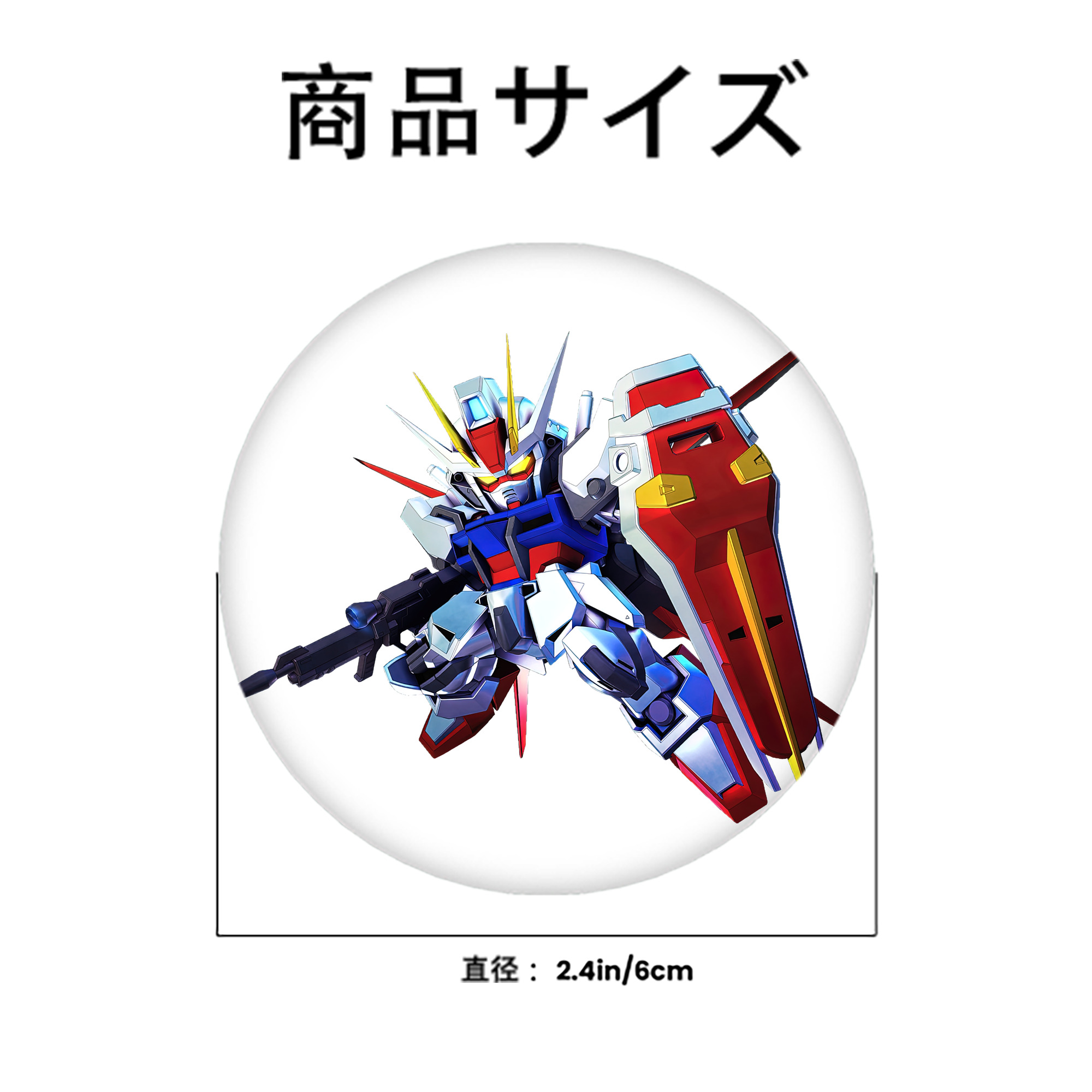 機動戦士ガンダム Mobile Suit Gundam 6cm 缶バッジ 複数セット