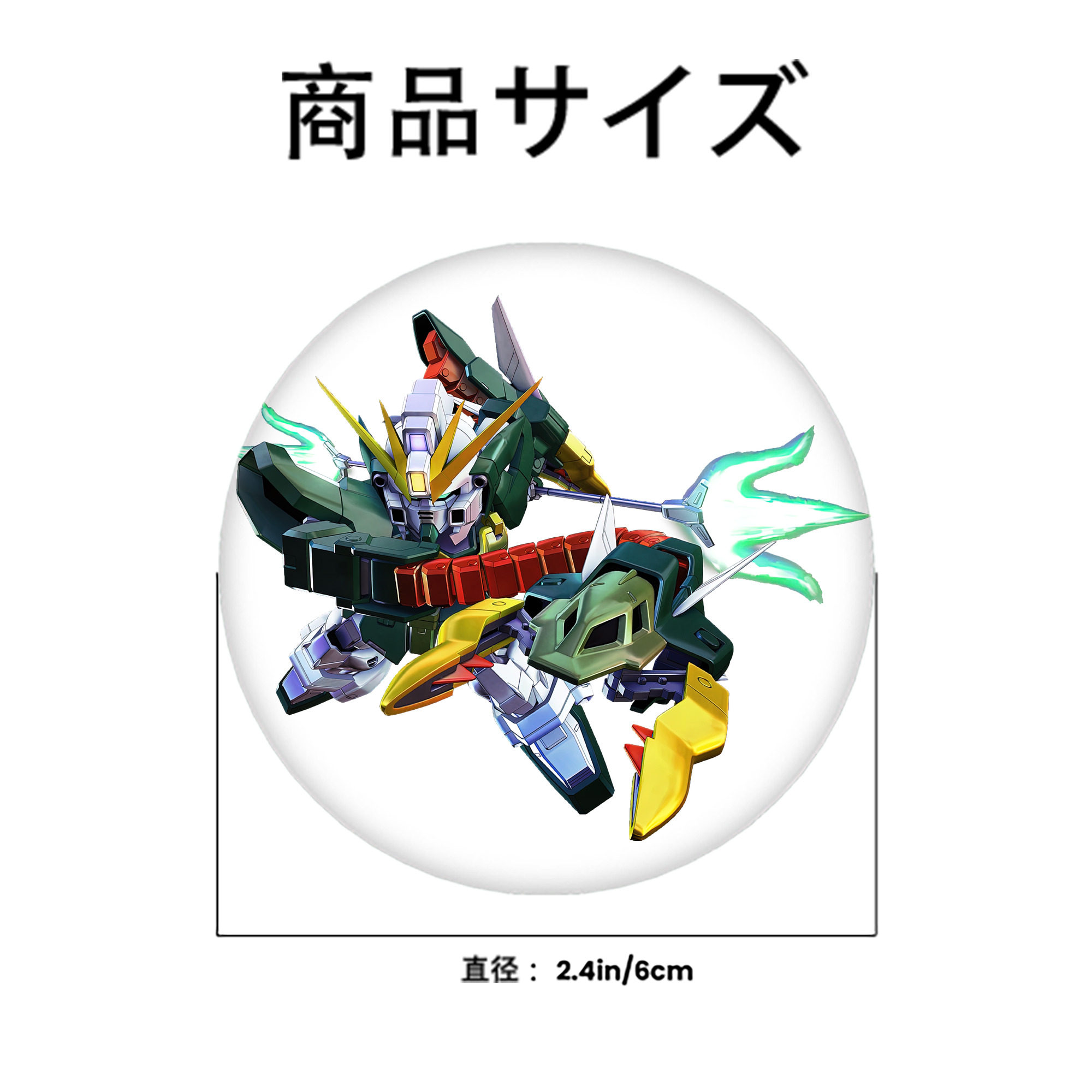 機動戦士ガンダム Mobile Suit Gundam 6cm 缶バッジ 複数セット