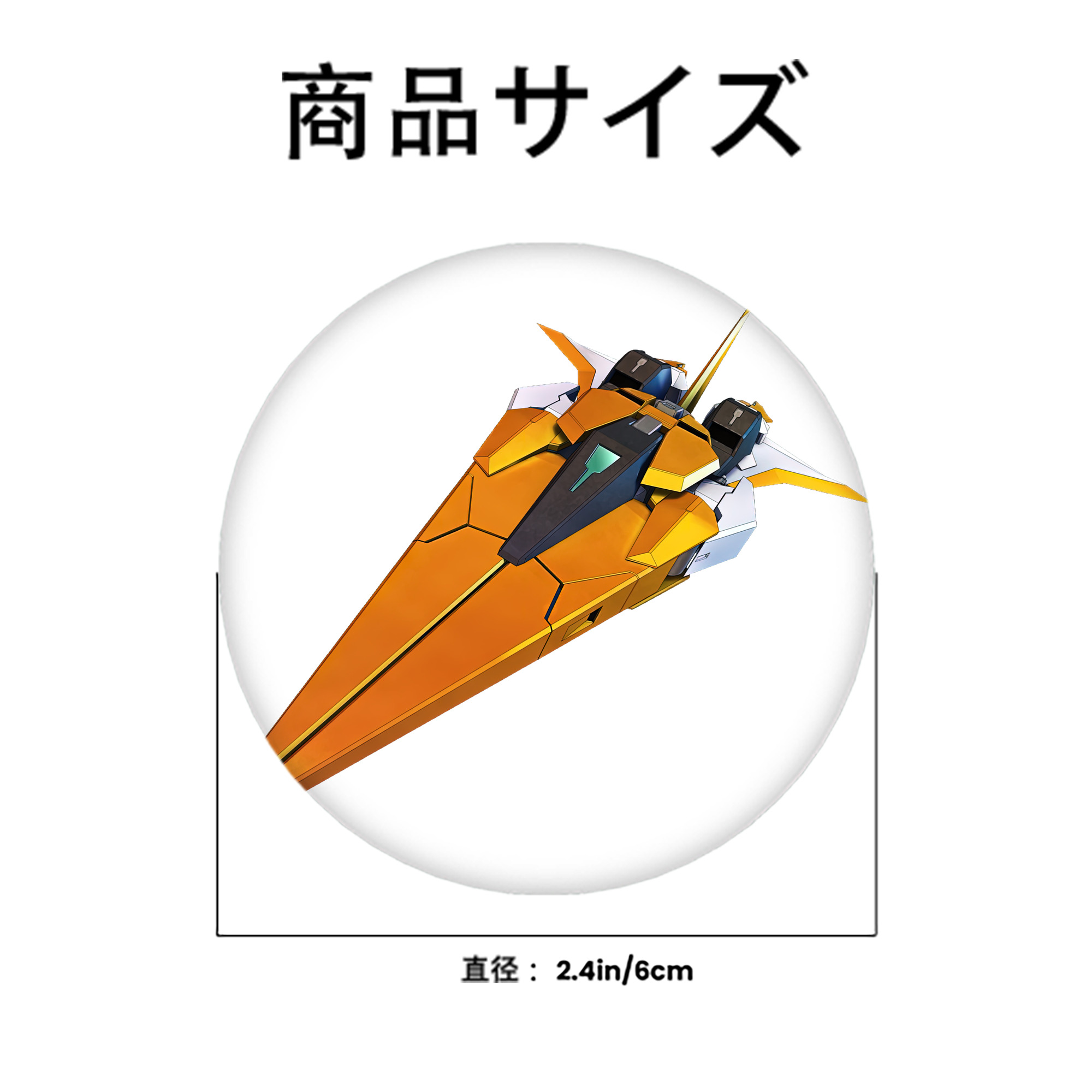 機動戦士ガンダム Mobile Suit Gundam 6cm 缶バッジ 複数セット