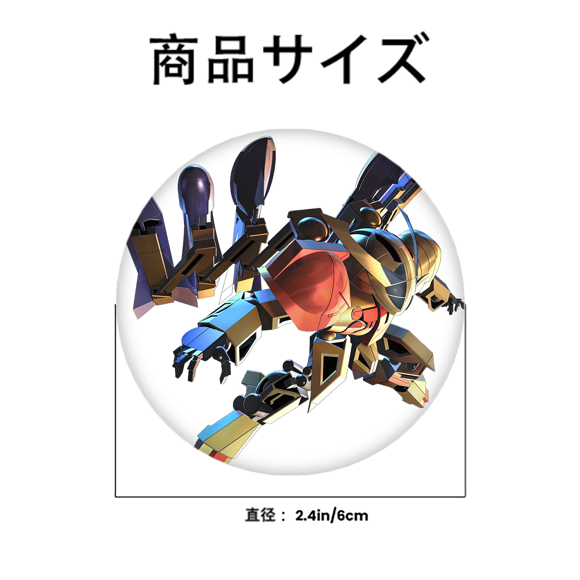 機動戦士ガンダム Mobile Suit Gundam 6cm 缶バッジ 複数セット