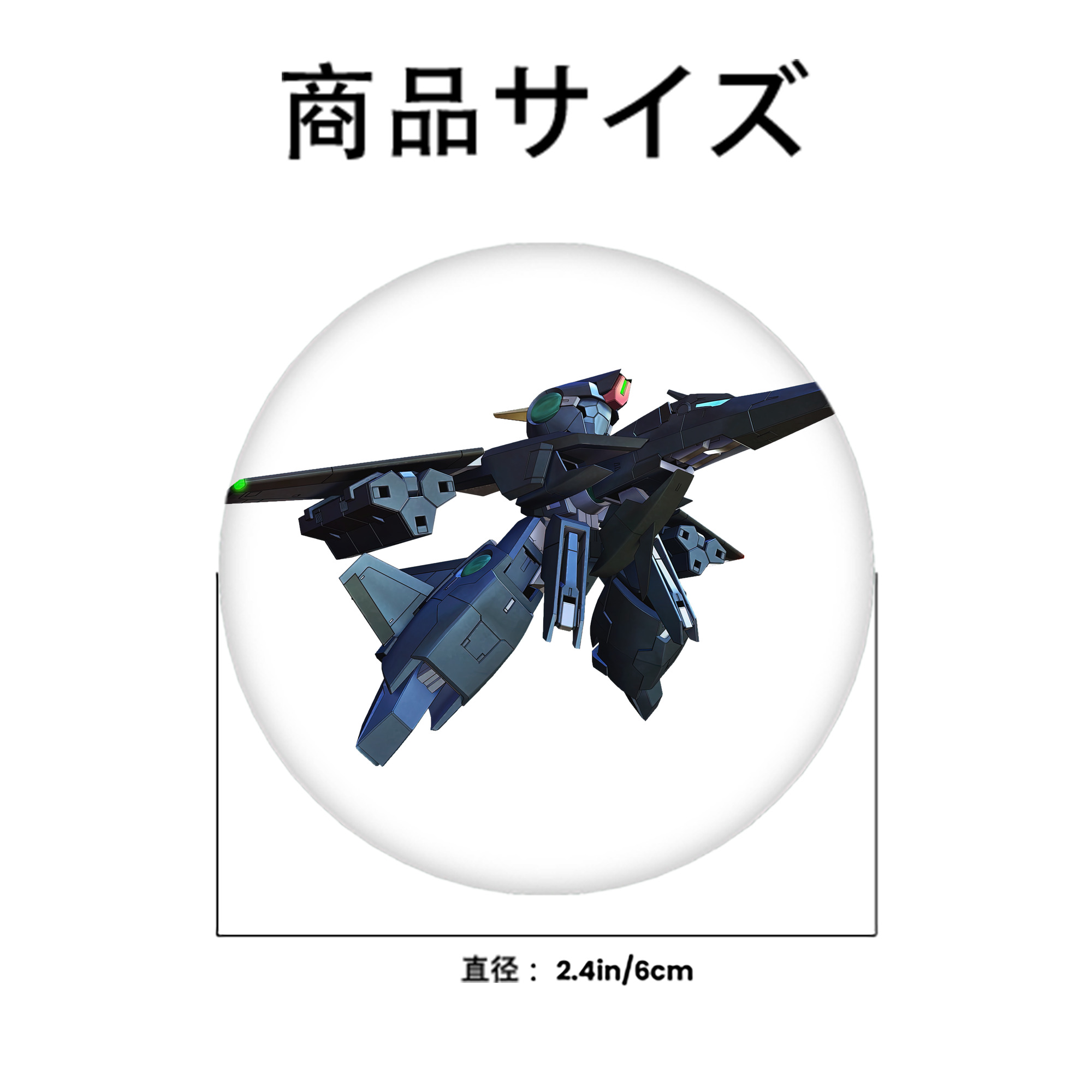 機動戦士ガンダム Mobile Suit Gundam 6cm 缶バッジ 複数セット