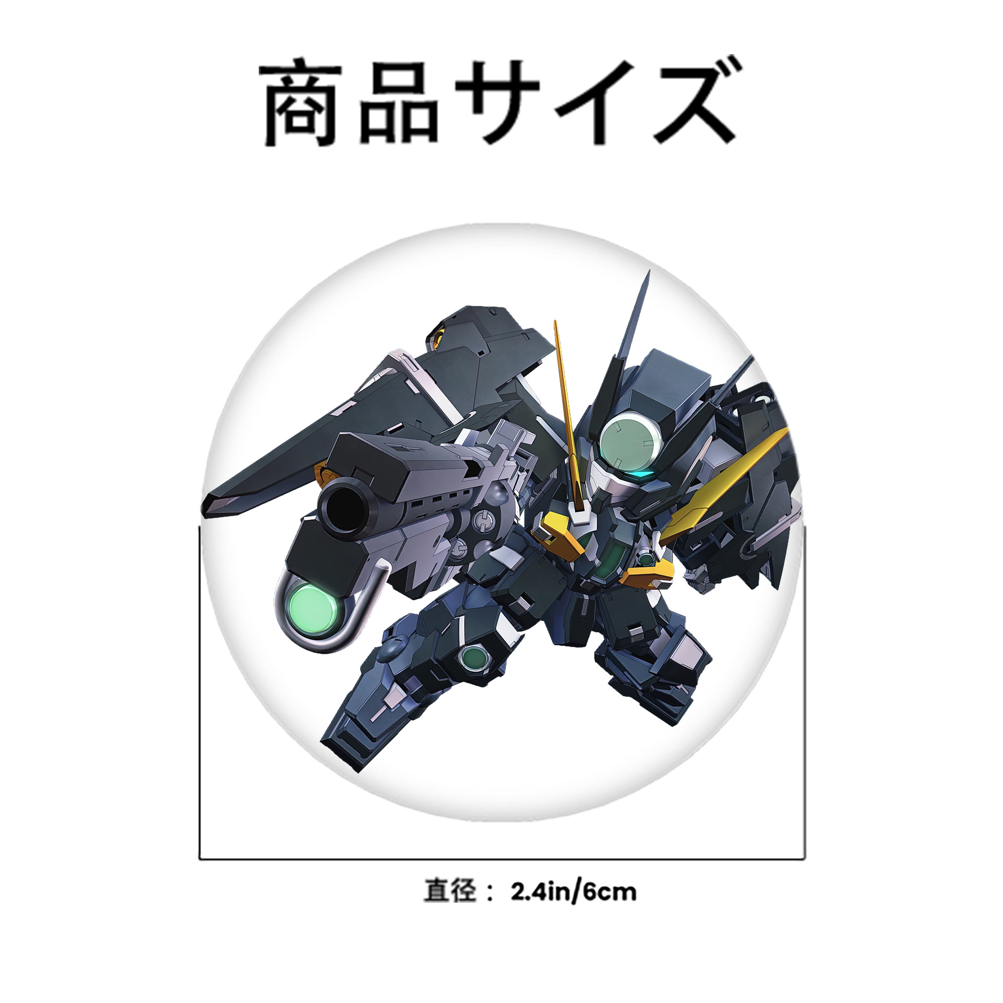 機動戦士ガンダム Mobile Suit Gundam 6cm 缶バッジ 複数セット