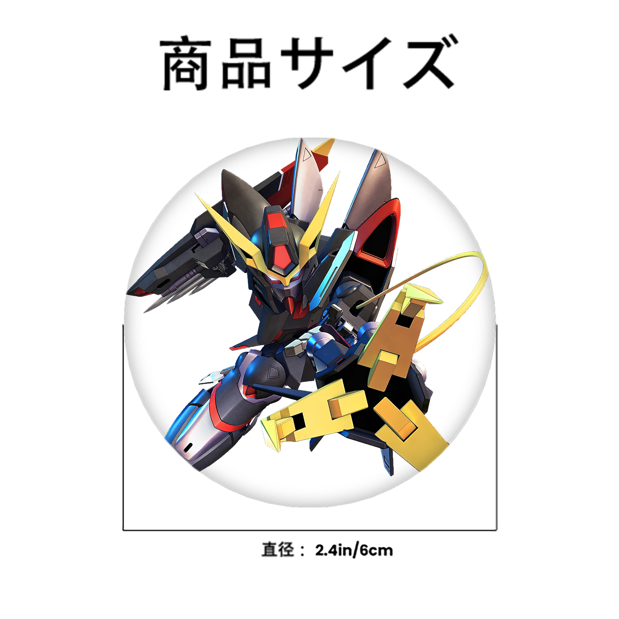 機動戦士ガンダム Mobile Suit Gundam 6cm 缶バッジ 複数セット