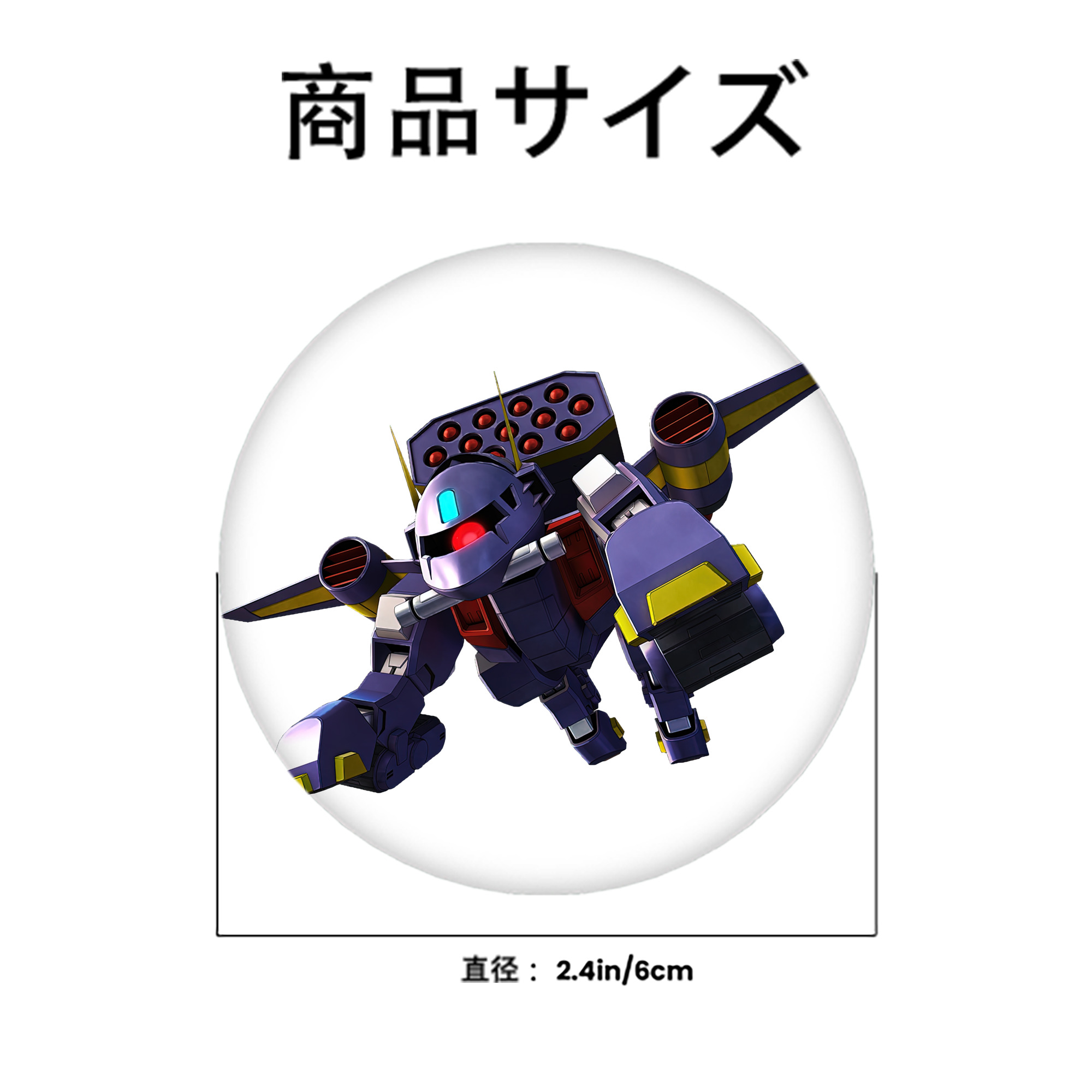 機動戦士ガンダム Mobile Suit Gundam 6cm 缶バッジ 複数セット