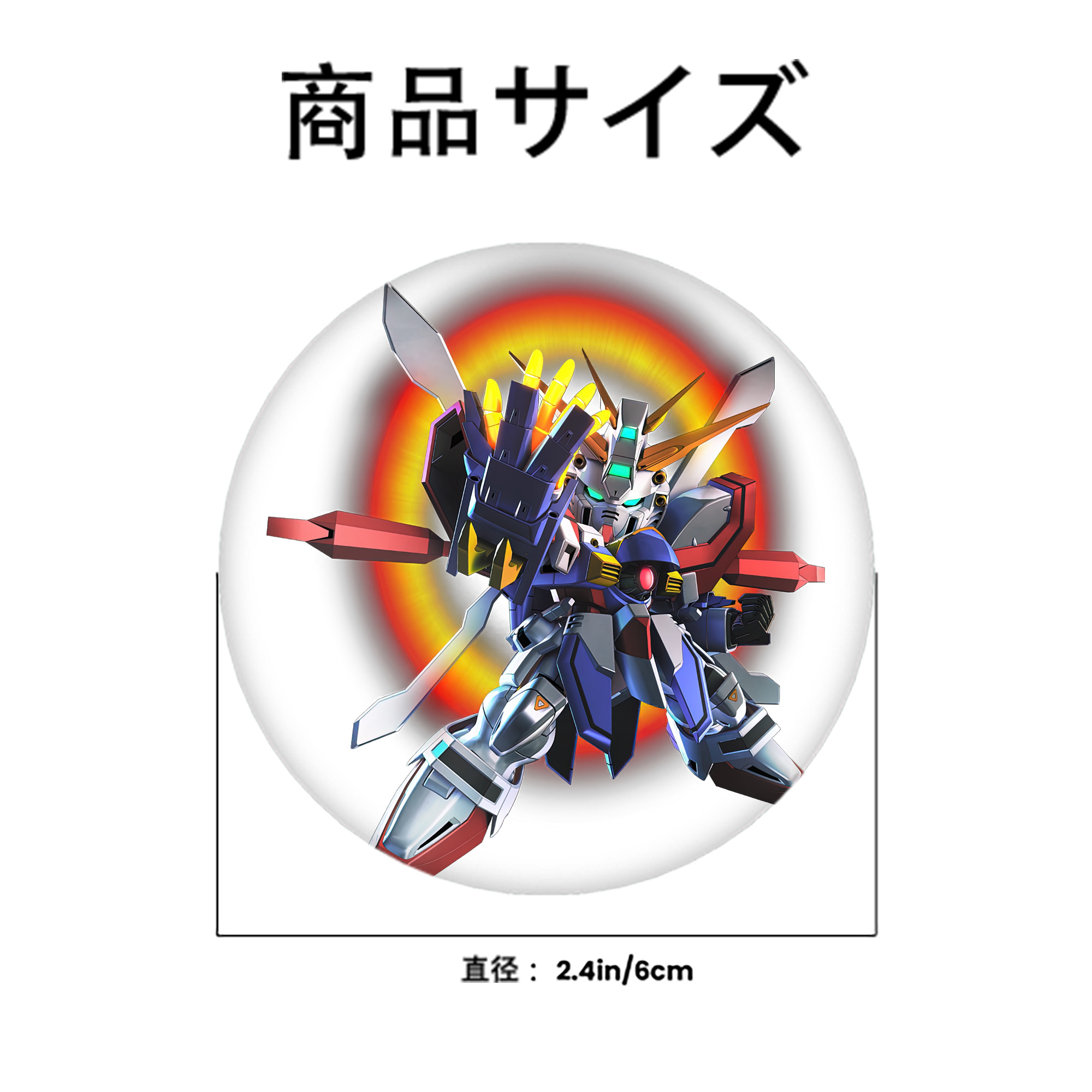 機動戦士ガンダム Mobile Suit Gundam 6cm 缶バッジ 複数セット