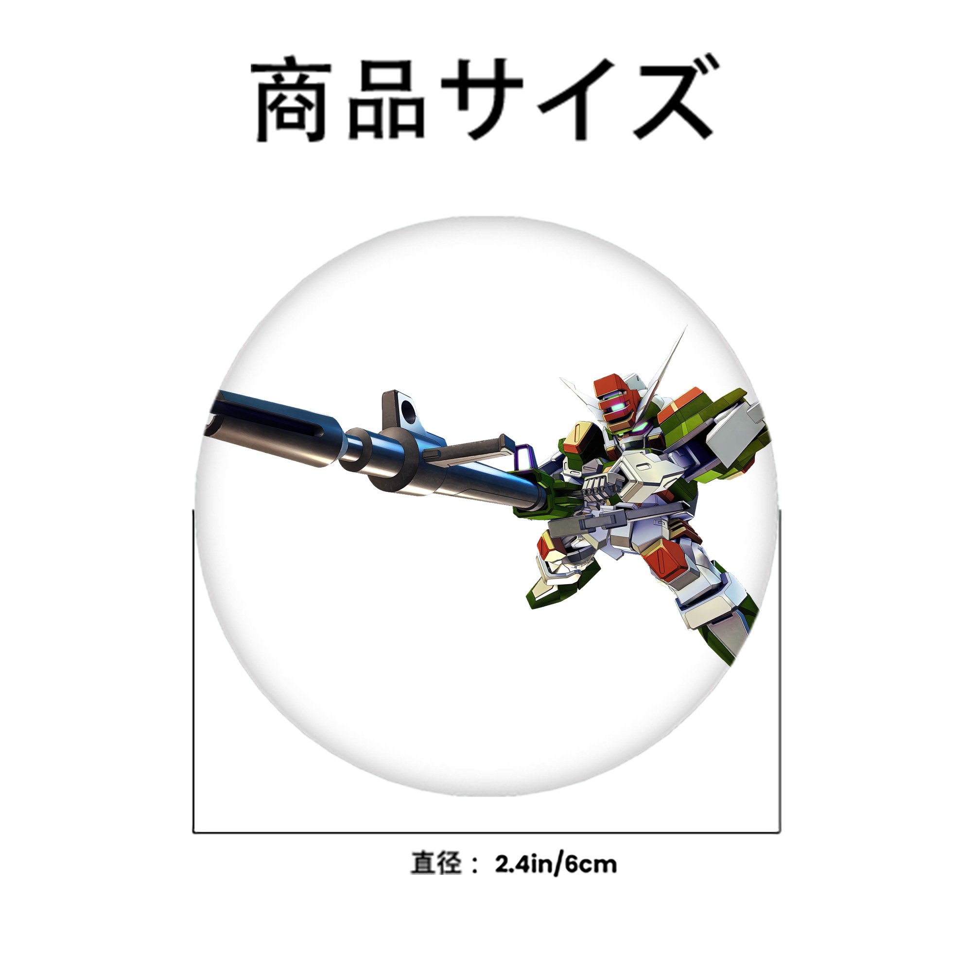 機動戦士ガンダム Mobile Suit Gundam 6cm 缶バッジ 複数セット