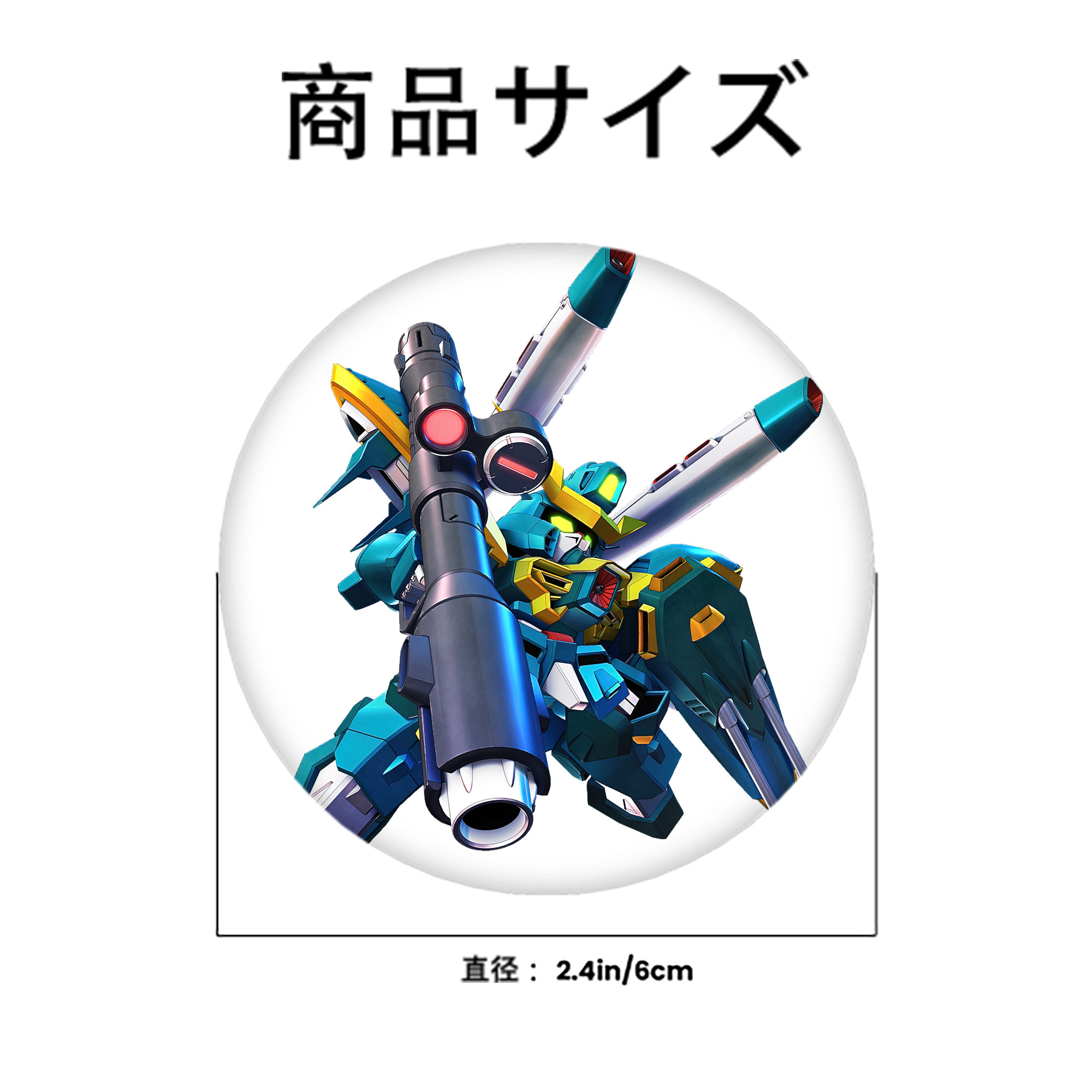 機動戦士ガンダム Mobile Suit Gundam 6cm 缶バッジ 複数セット