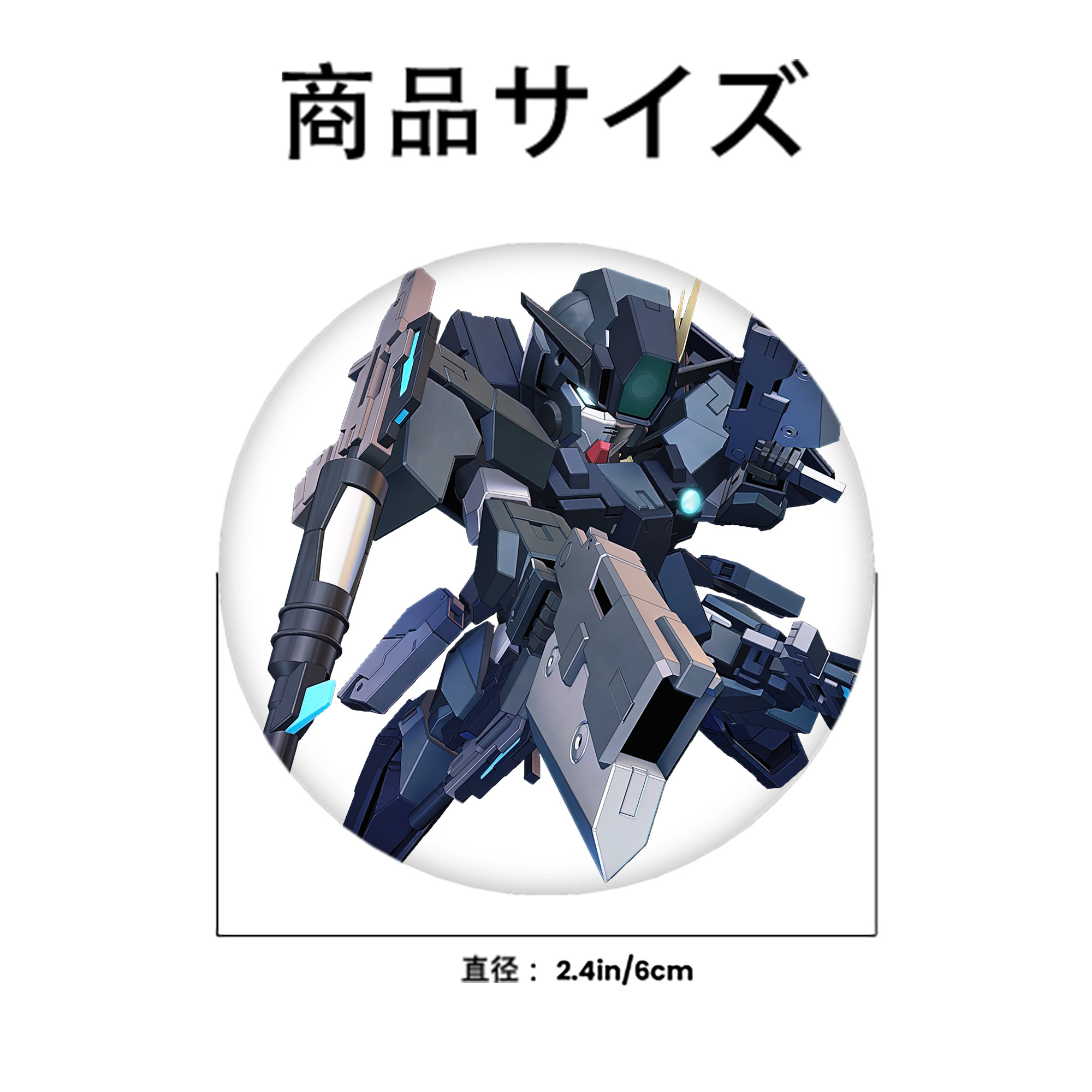 機動戦士ガンダム Mobile Suit Gundam 6cm 缶バッジ 複数セット