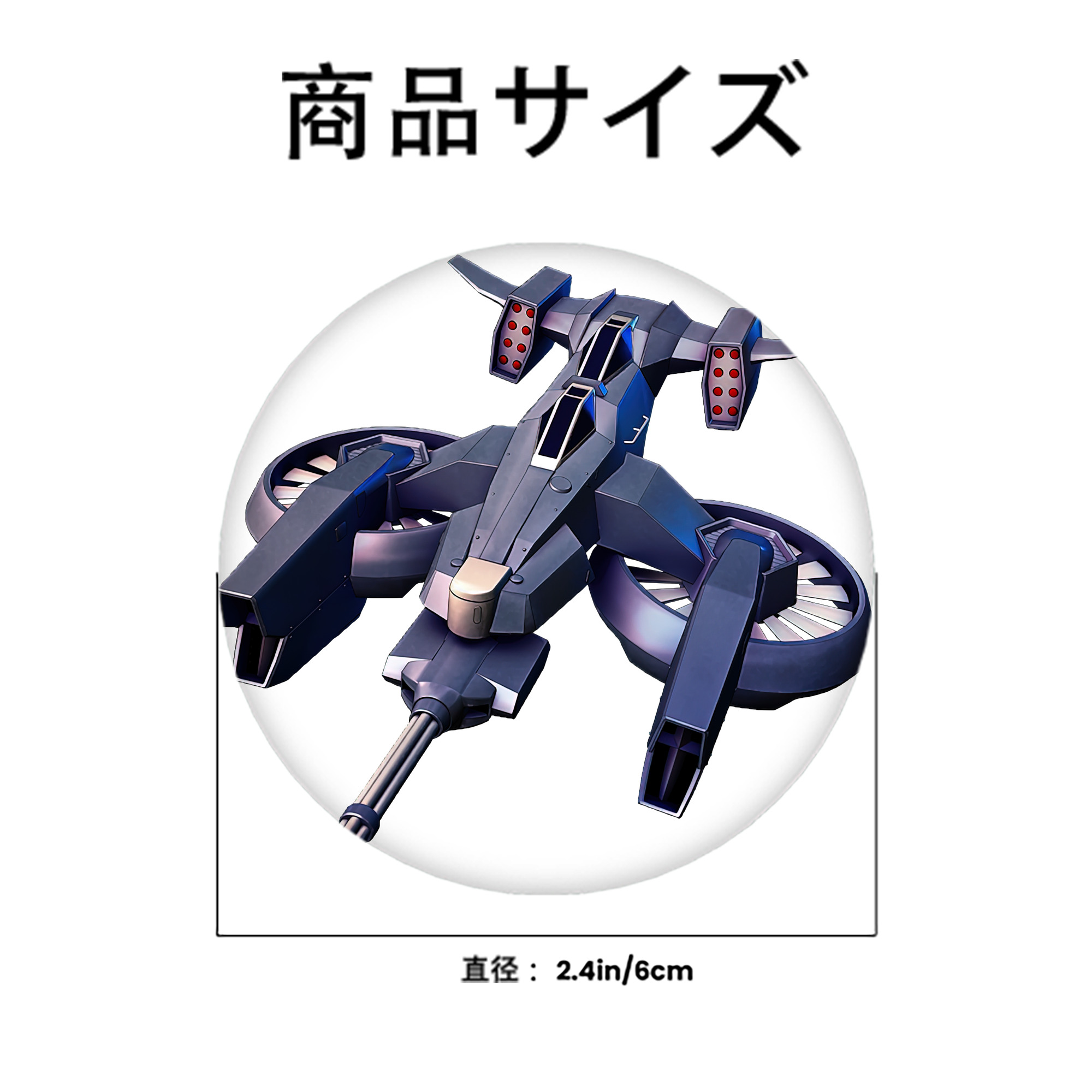 機動戦士ガンダム Mobile Suit Gundam 6cm 缶バッジ 複数セット