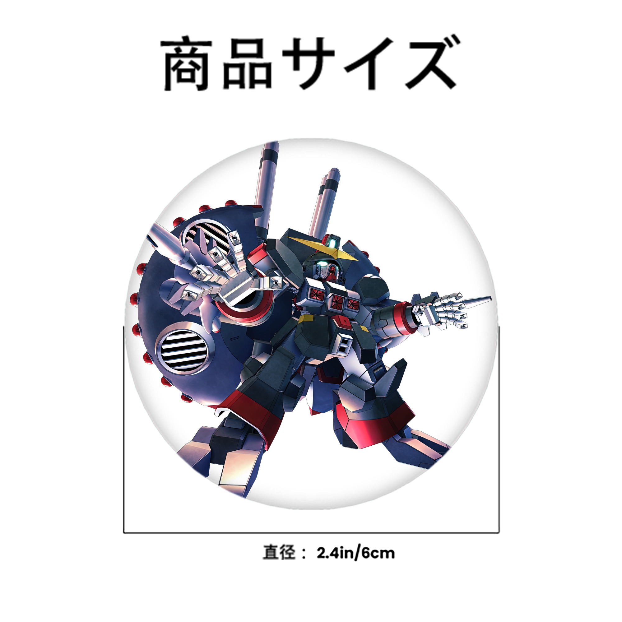 機動戦士ガンダム Mobile Suit Gundam 6cm 缶バッジ 複数セット