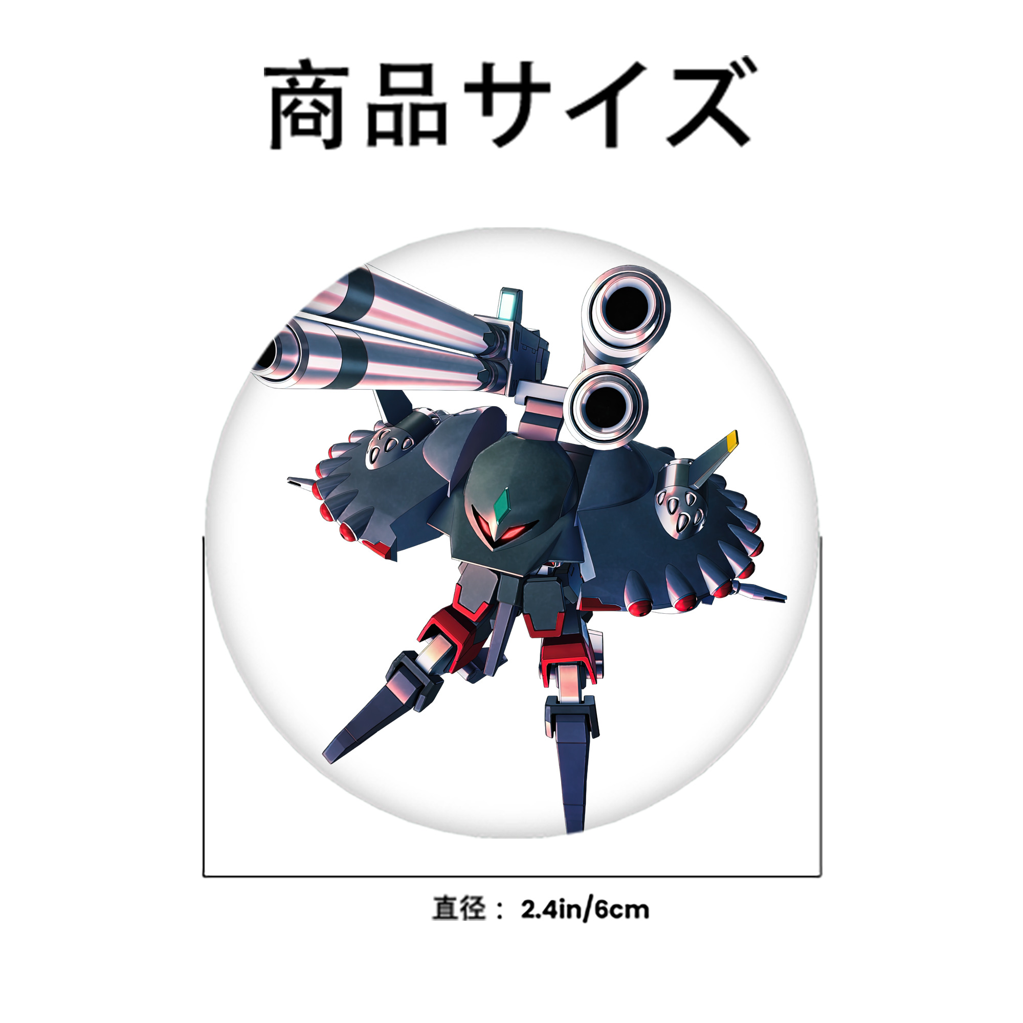 機動戦士ガンダム Mobile Suit Gundam 6cm 缶バッジ 複数セット