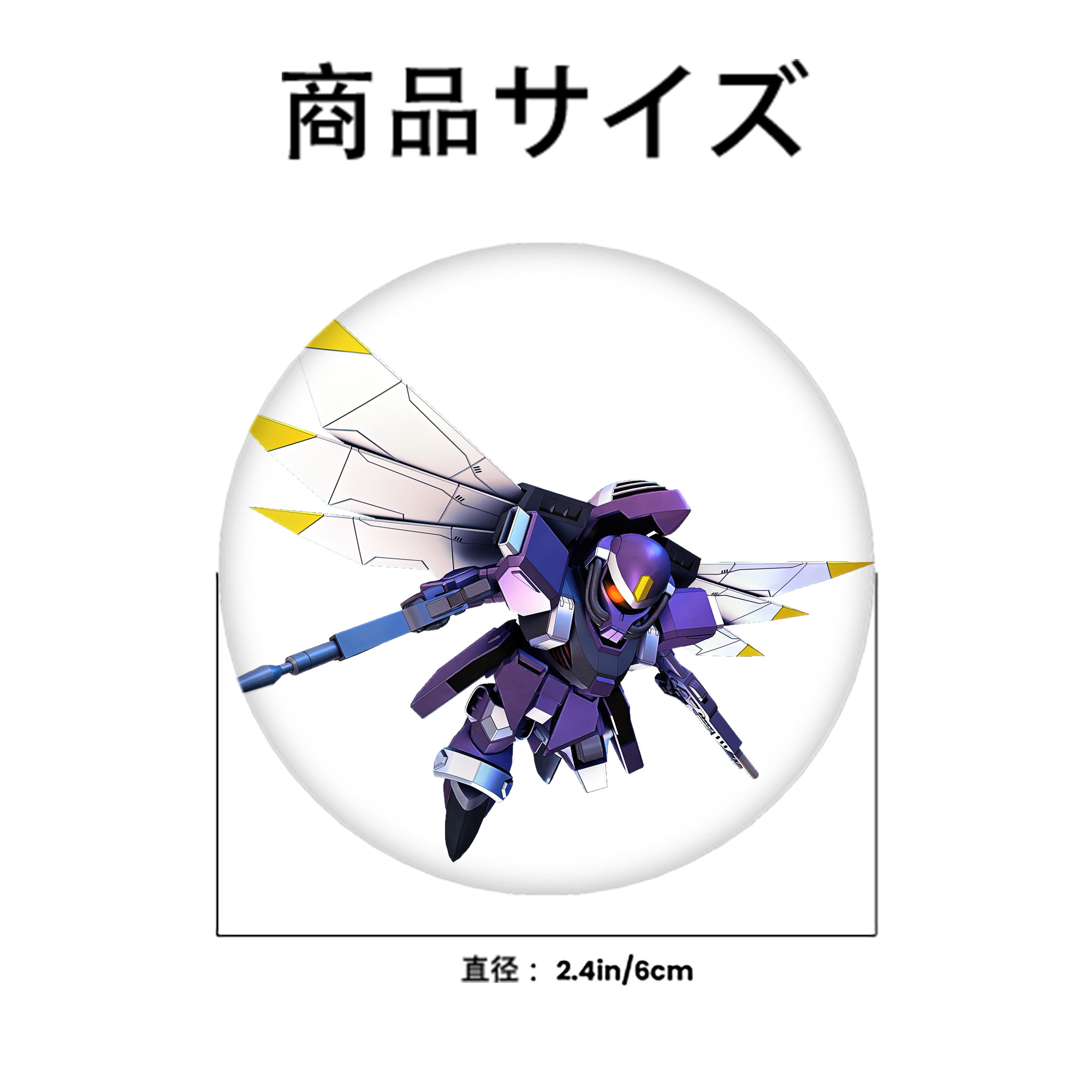 機動戦士ガンダム Mobile Suit Gundam 6cm 缶バッジ 複数セット
