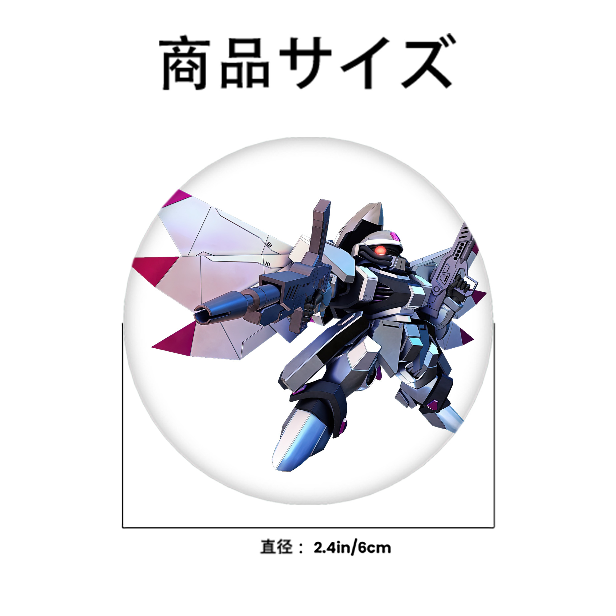 機動戦士ガンダム Mobile Suit Gundam 6cm 缶バッジ 複数セット