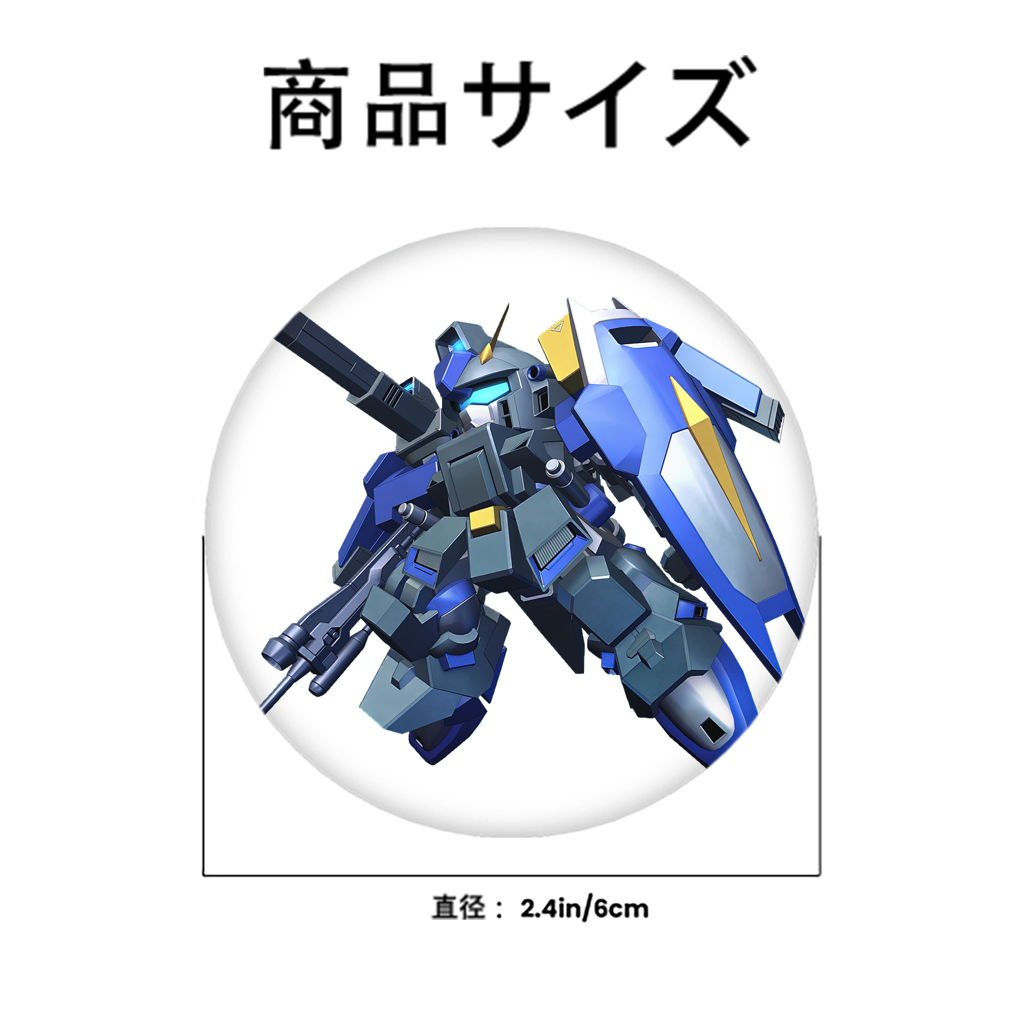 機動戦士ガンダム Mobile Suit Gundam 6cm 缶バッジ 複数セット