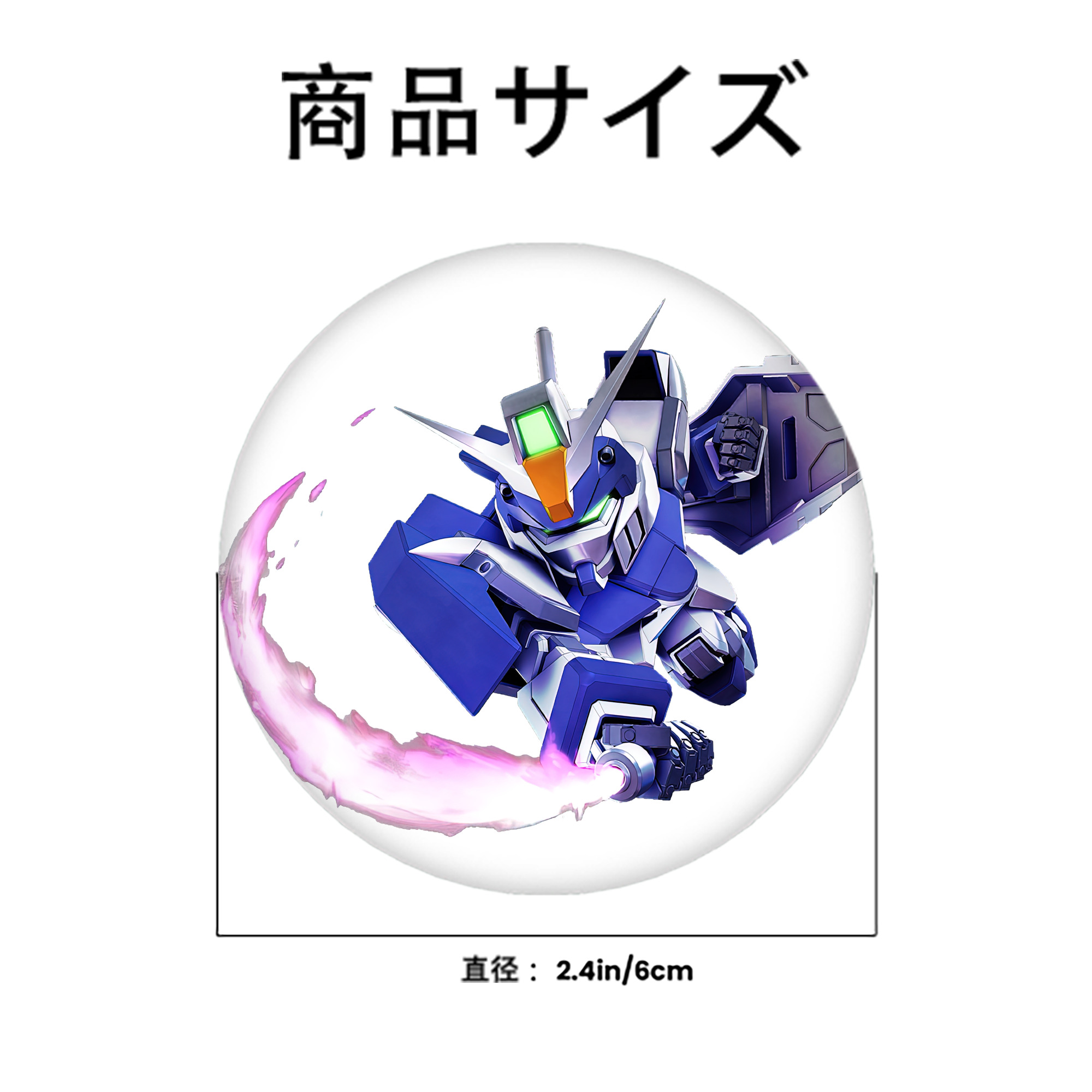 機動戦士ガンダム Mobile Suit Gundam 6cm 缶バッジ 複数セット