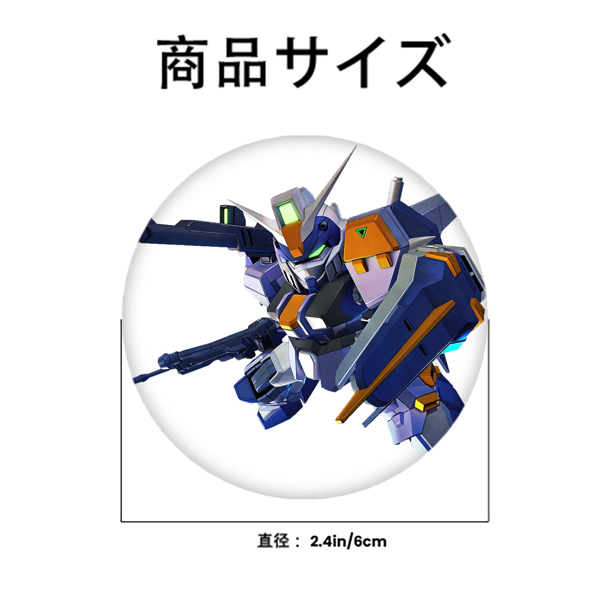 機動戦士ガンダム Mobile Suit Gundam 6cm 缶バッジ 複数セット