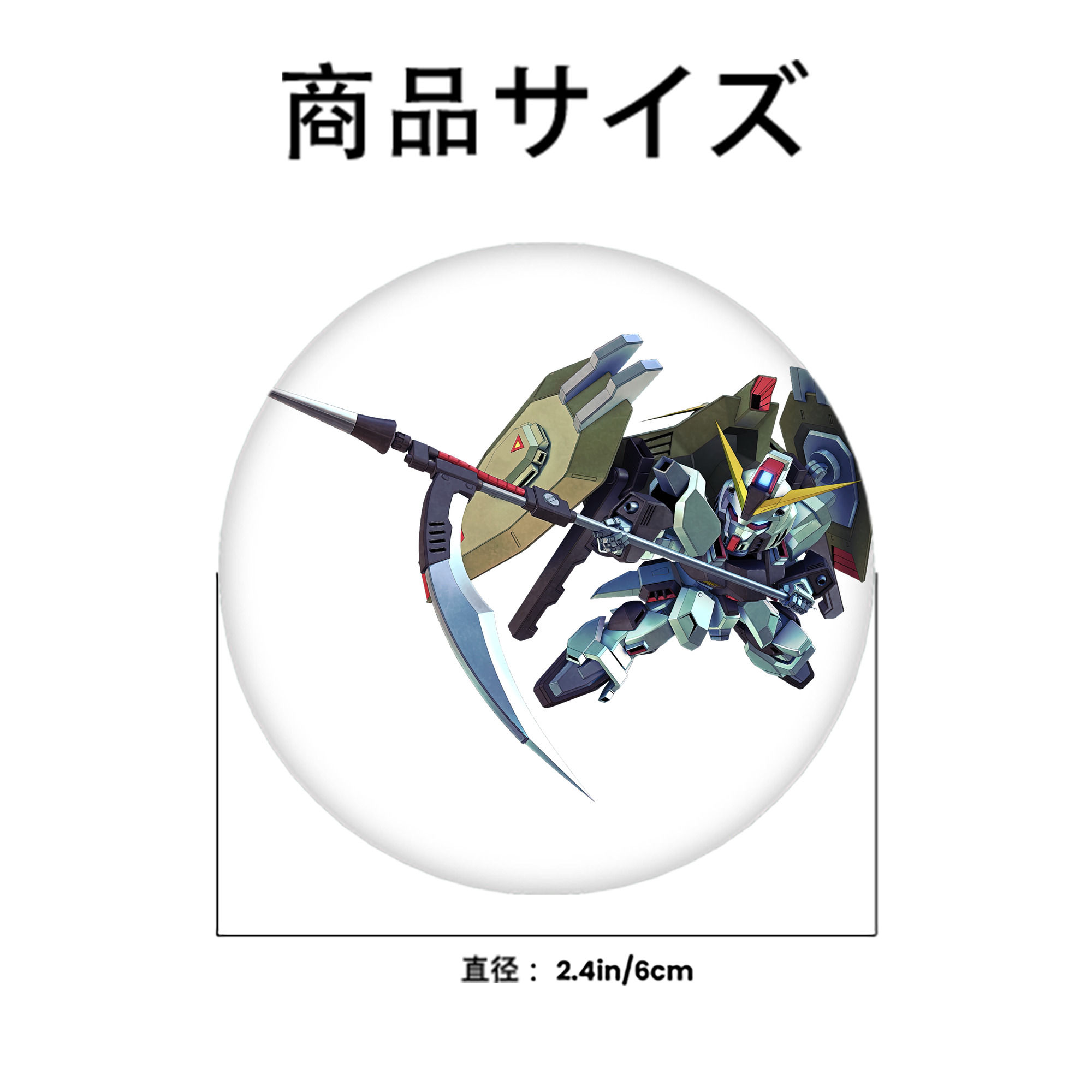 機動戦士ガンダム Mobile Suit Gundam 6cm 缶バッジ 複数セット
