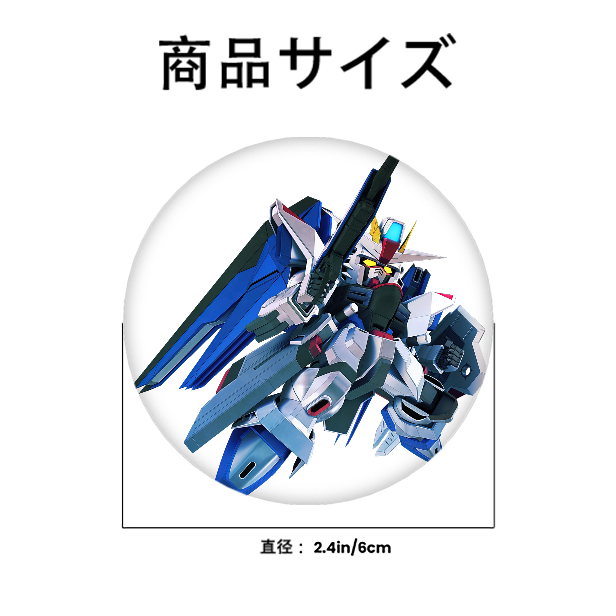 機動戦士ガンダム Mobile Suit Gundam 6cm 缶バッジ 複数セット