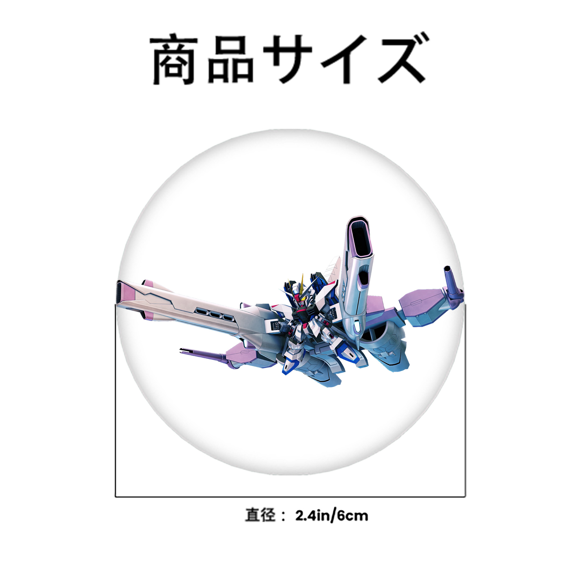 機動戦士ガンダム Mobile Suit Gundam 6cm 缶バッジ 複数セット
