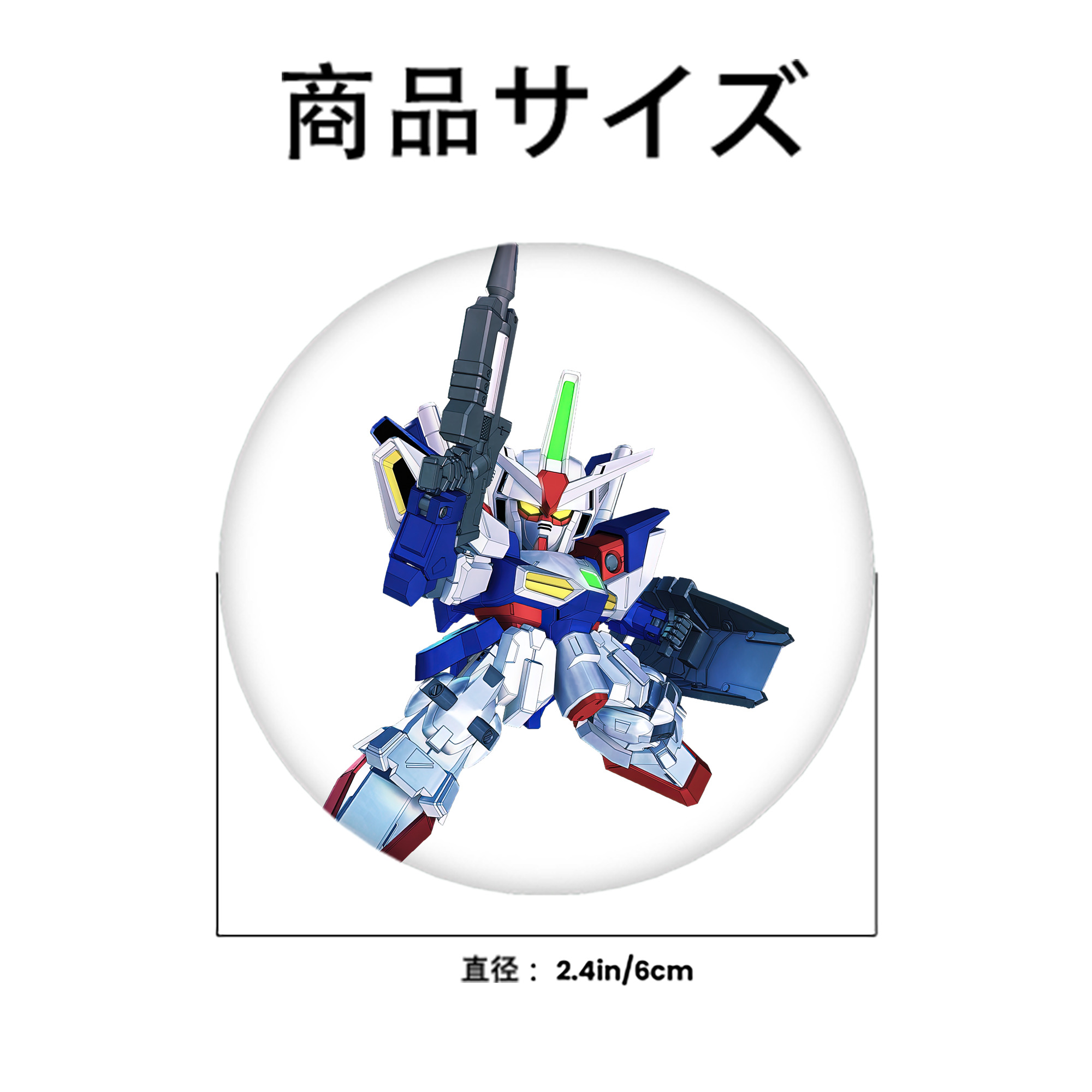 機動戦士ガンダム Mobile Suit Gundam 6cm 缶バッジ 複数セット