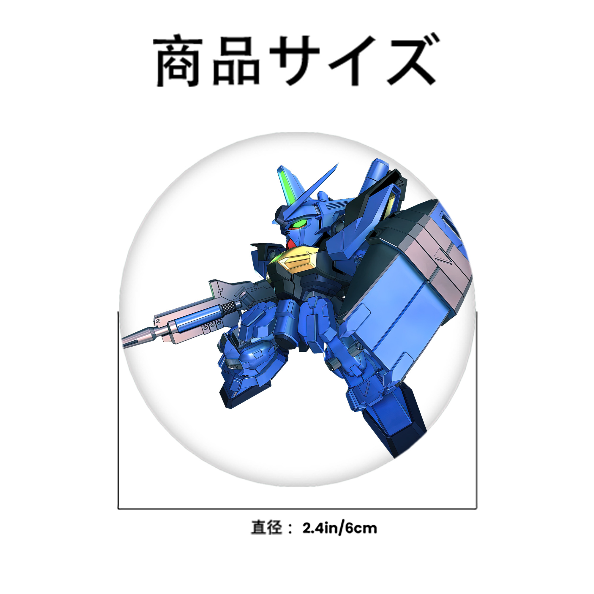 機動戦士ガンダム Mobile Suit Gundam 6cm 缶バッジ 複数セット