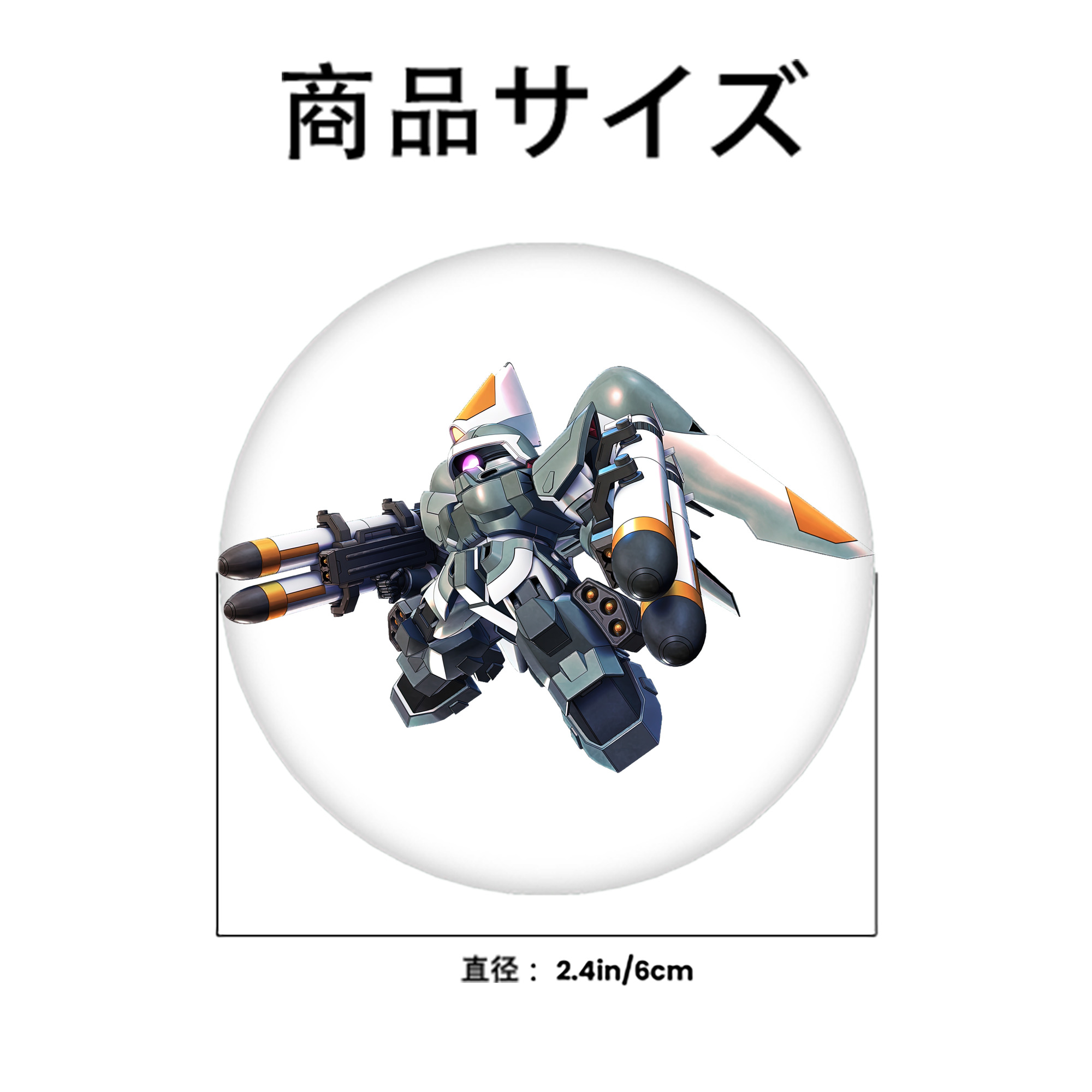 機動戦士ガンダム Mobile Suit Gundam 6cm 缶バッジ 複数セット