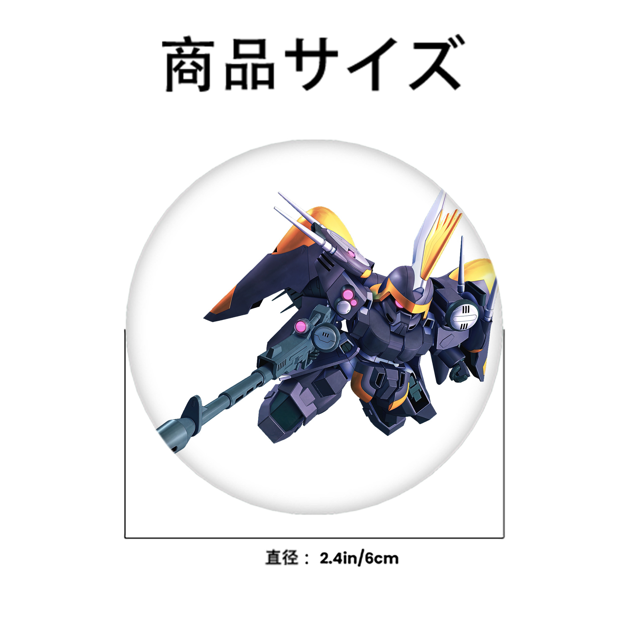 機動戦士ガンダム Mobile Suit Gundam 6cm 缶バッジ 複数セット