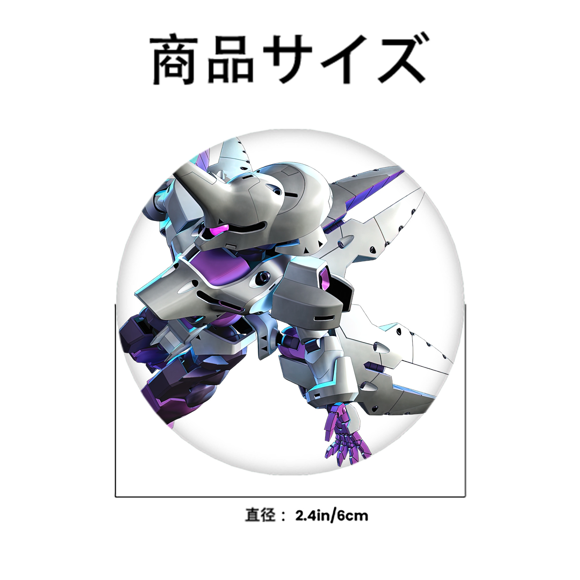 機動戦士ガンダム Mobile Suit Gundam 6cm 缶バッジ 複数セット