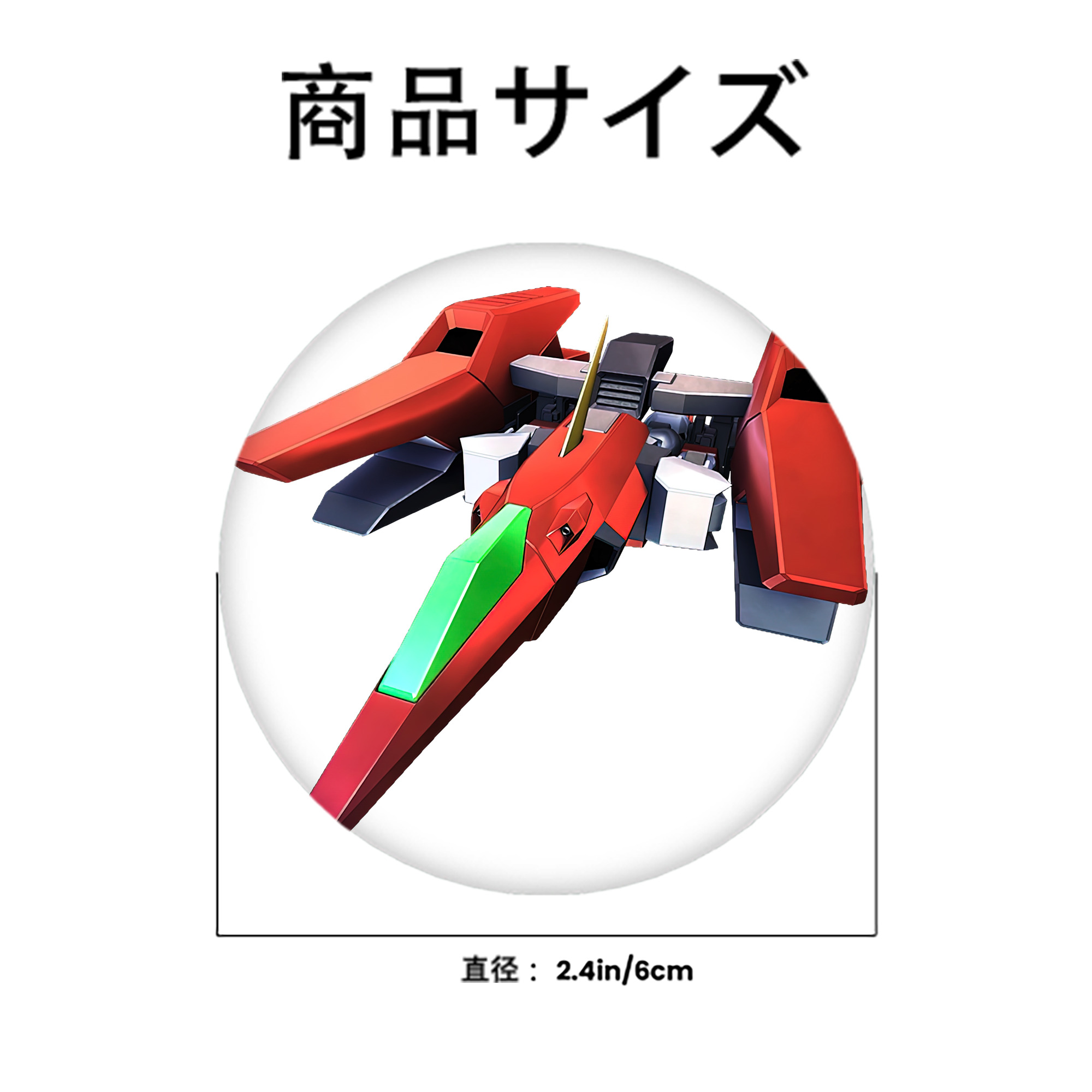 機動戦士ガンダム Mobile Suit Gundam 6cm 缶バッジ 複数セット