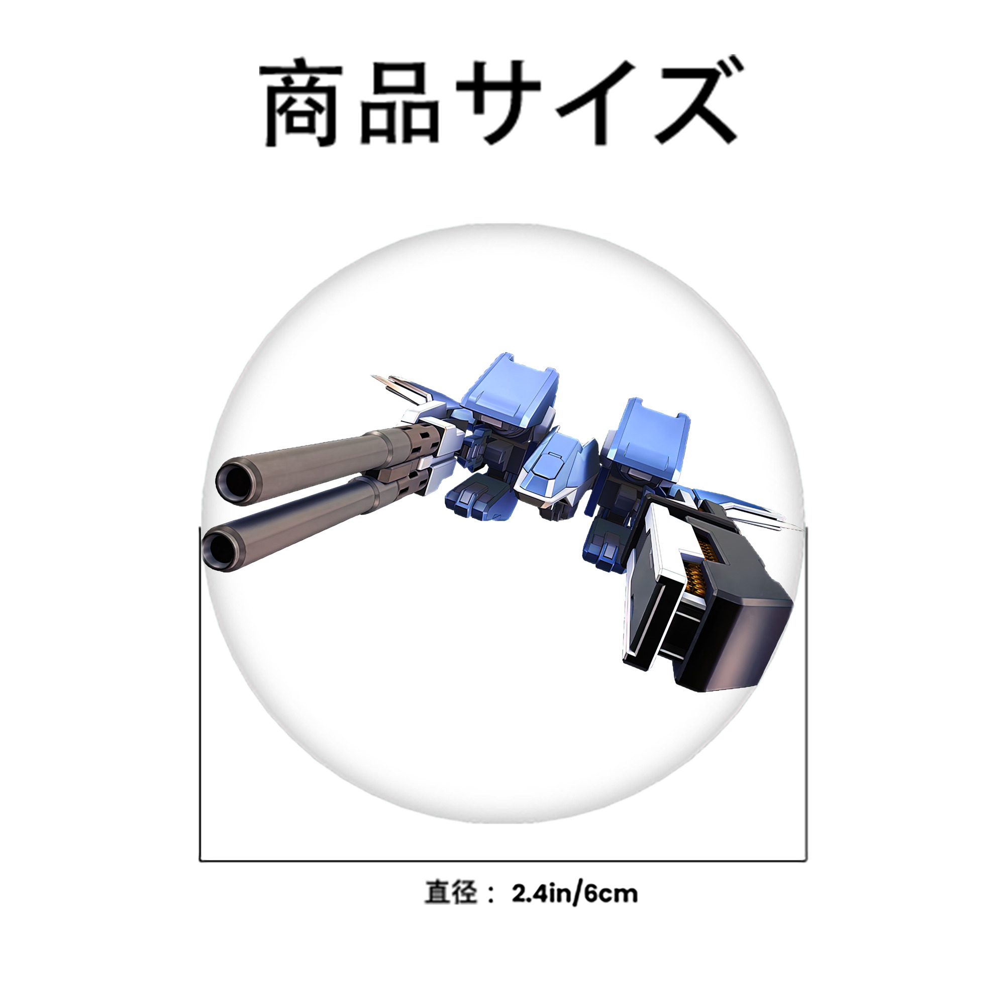 機動戦士ガンダム Mobile Suit Gundam 6cm 缶バッジ 複数セット