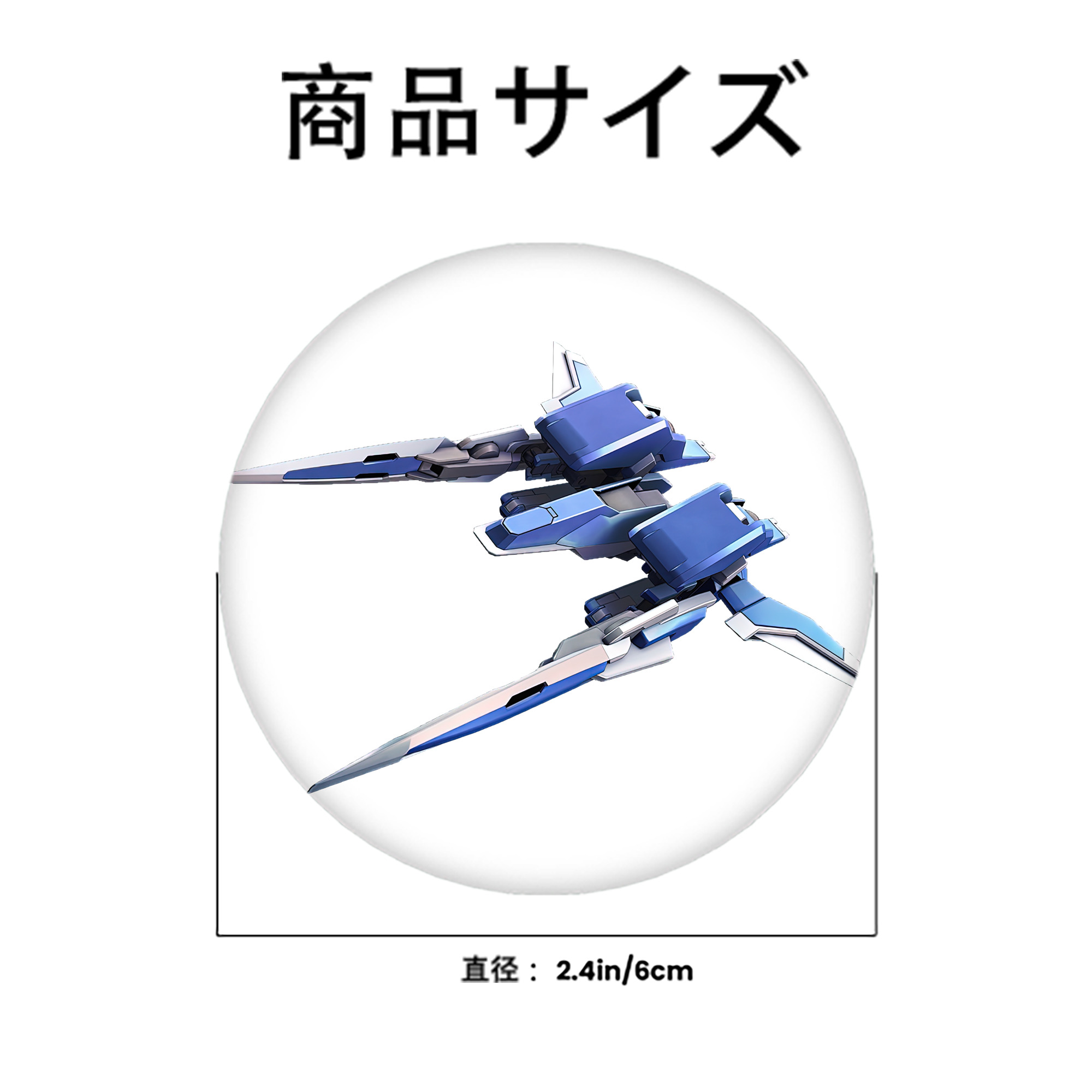 機動戦士ガンダム Mobile Suit Gundam 6cm 缶バッジ 複数セット