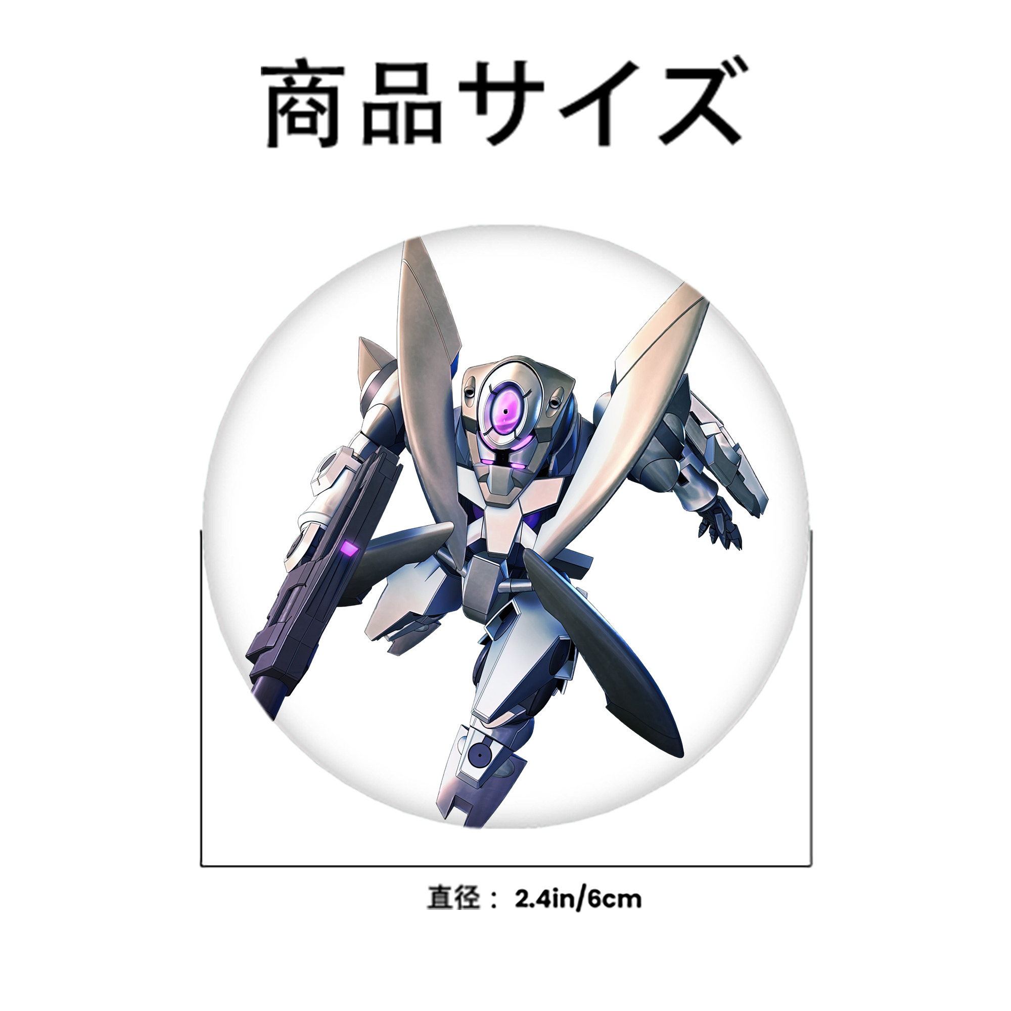 機動戦士ガンダム Mobile Suit Gundam 6cm 缶バッジ 複数セット