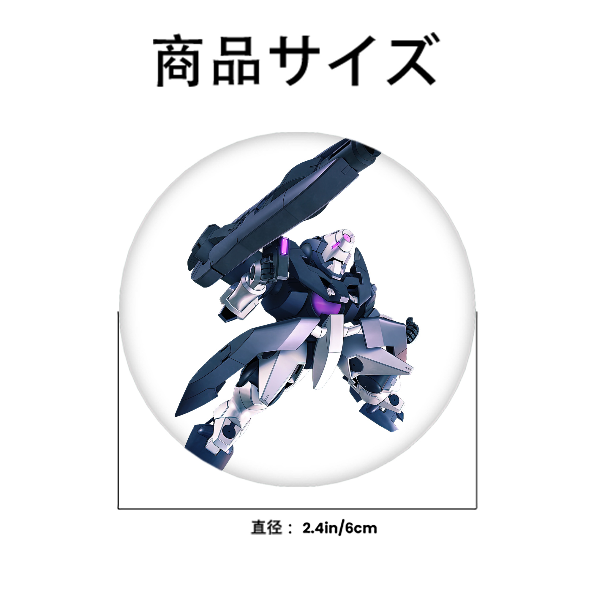 機動戦士ガンダム Mobile Suit Gundam 6cm 缶バッジ 複数セット