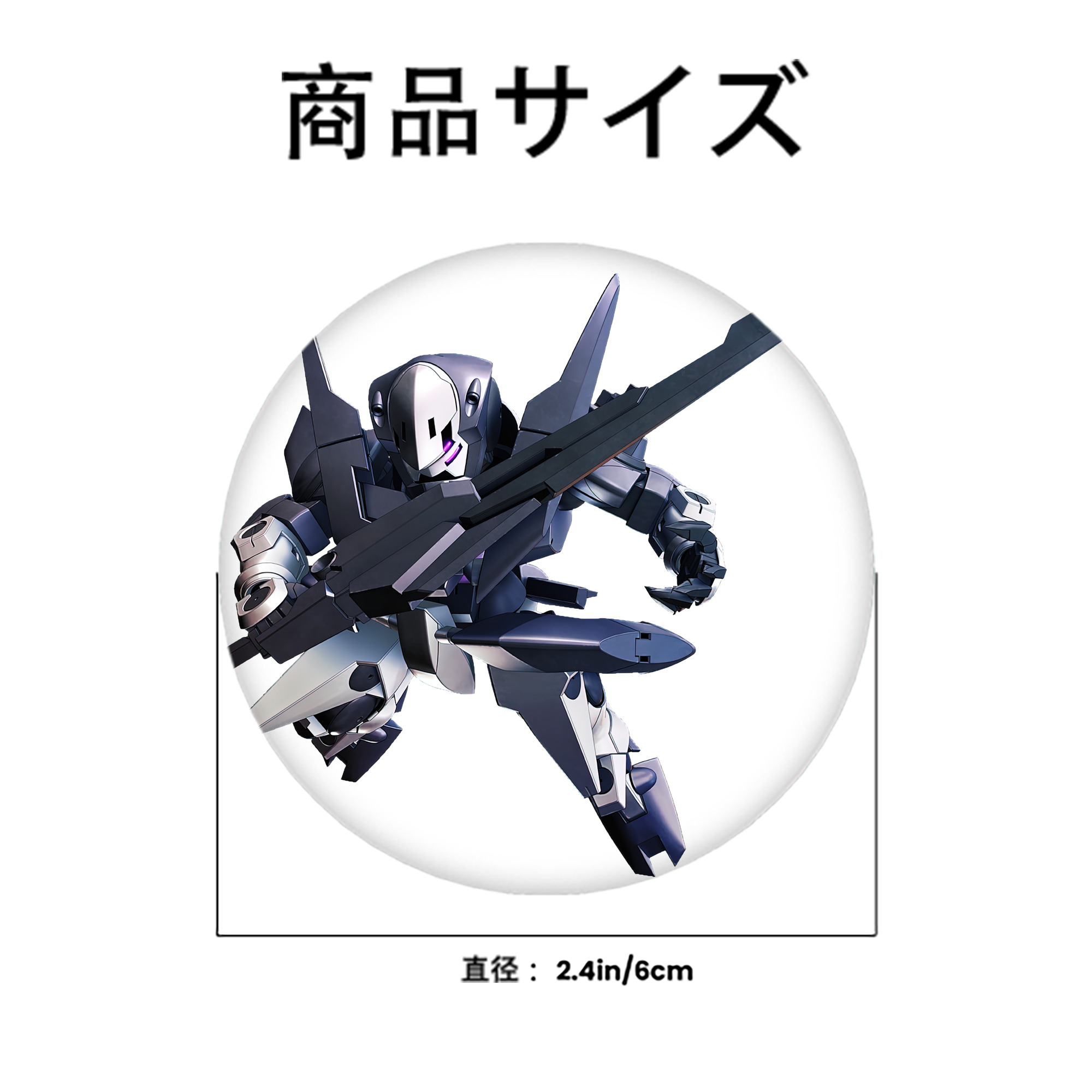 機動戦士ガンダム Mobile Suit Gundam 6cm 缶バッジ 複数セット