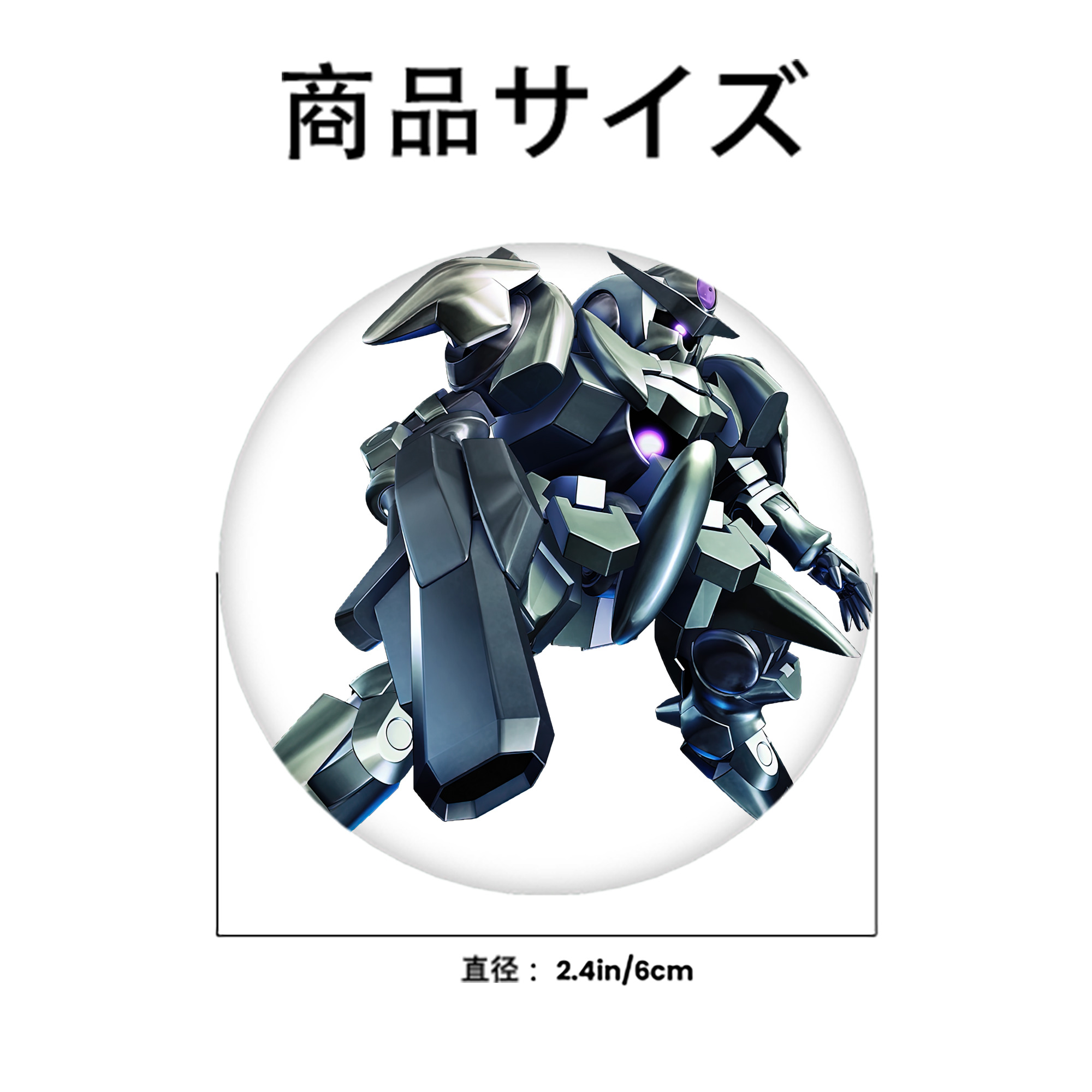 機動戦士ガンダム Mobile Suit Gundam 6cm 缶バッジ 複数セット