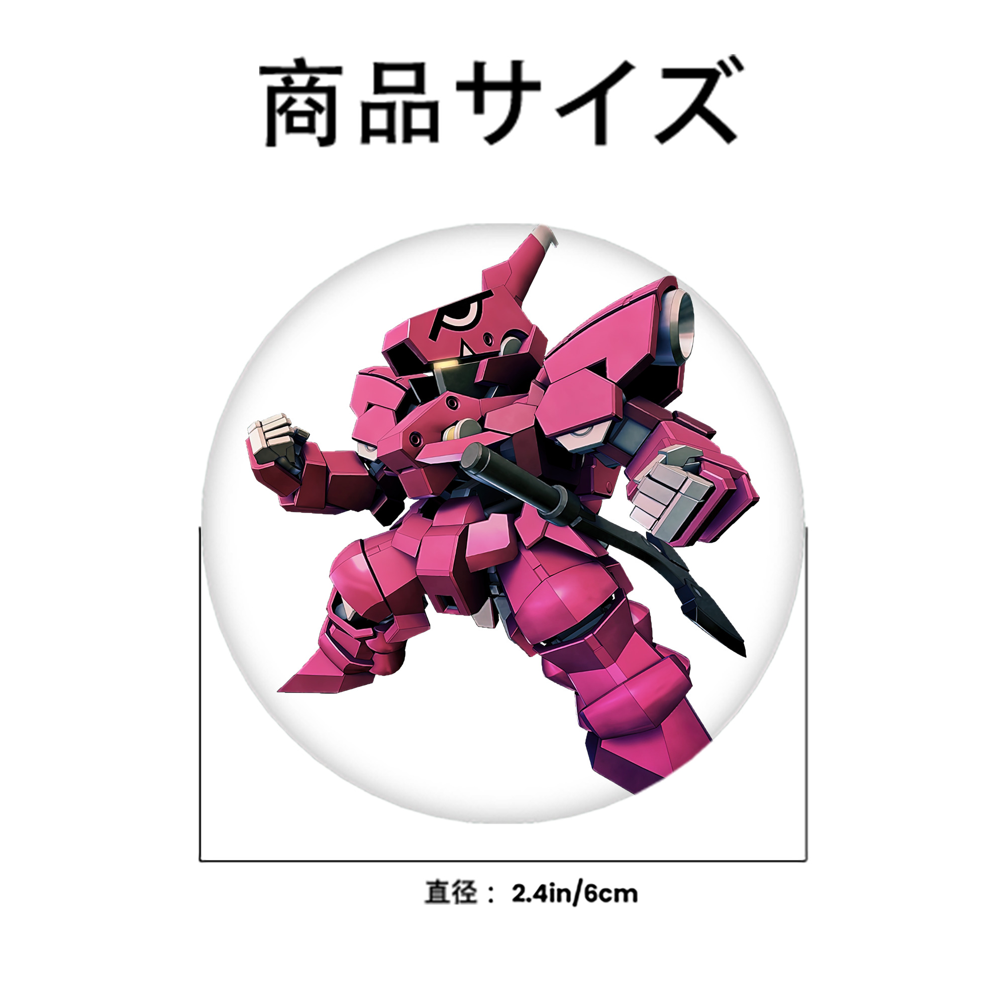 機動戦士ガンダム Mobile Suit Gundam 6cm 缶バッジ 複数セット