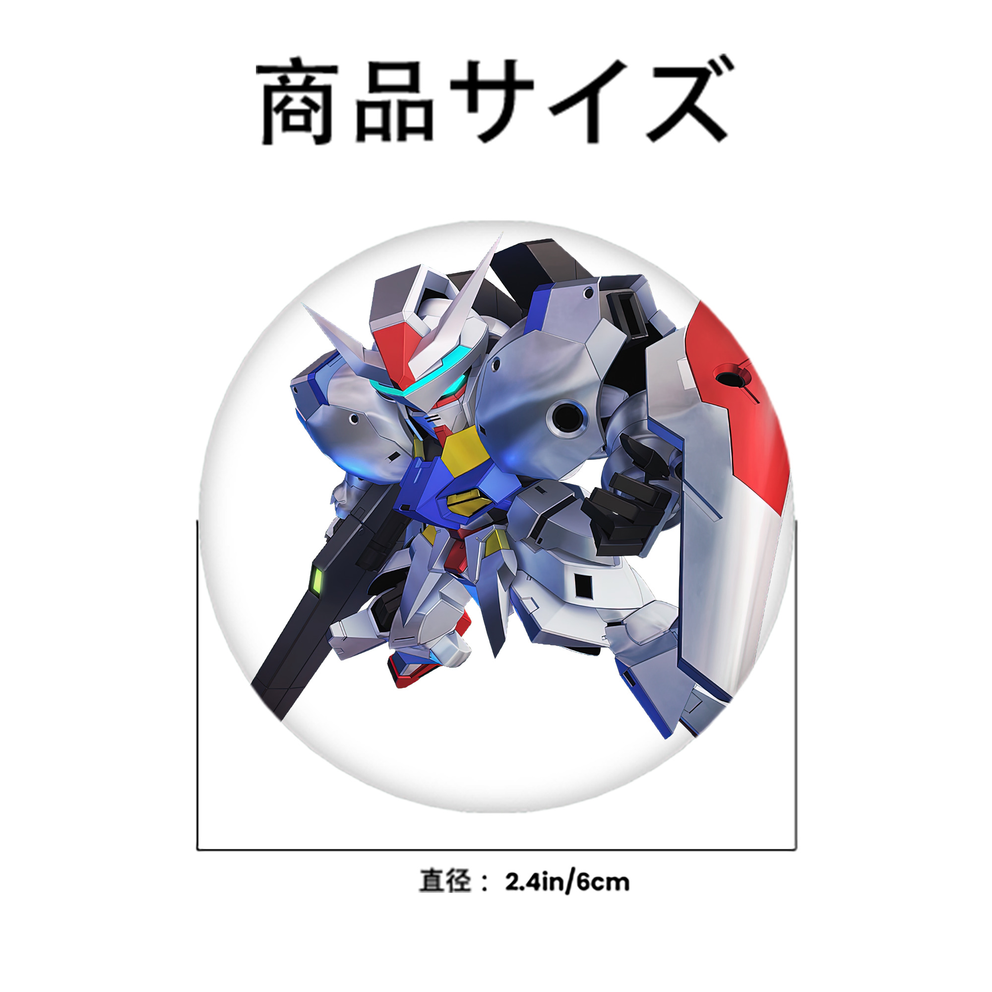 機動戦士ガンダム Mobile Suit Gundam 6cm 缶バッジ 複数セット
