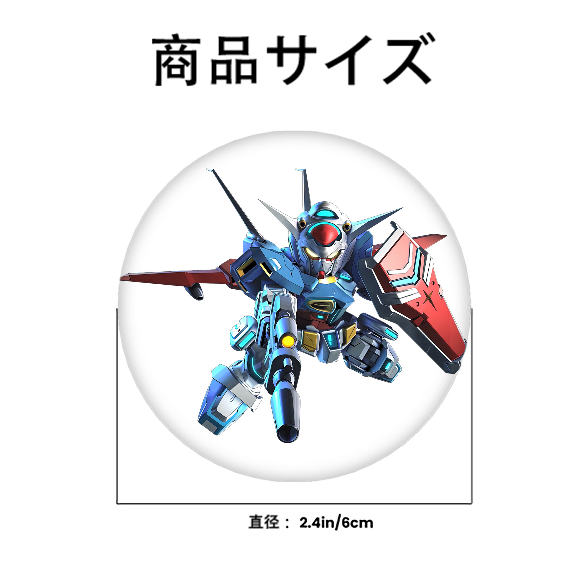 機動戦士ガンダム Mobile Suit Gundam 6cm 缶バッジ 複数セット
