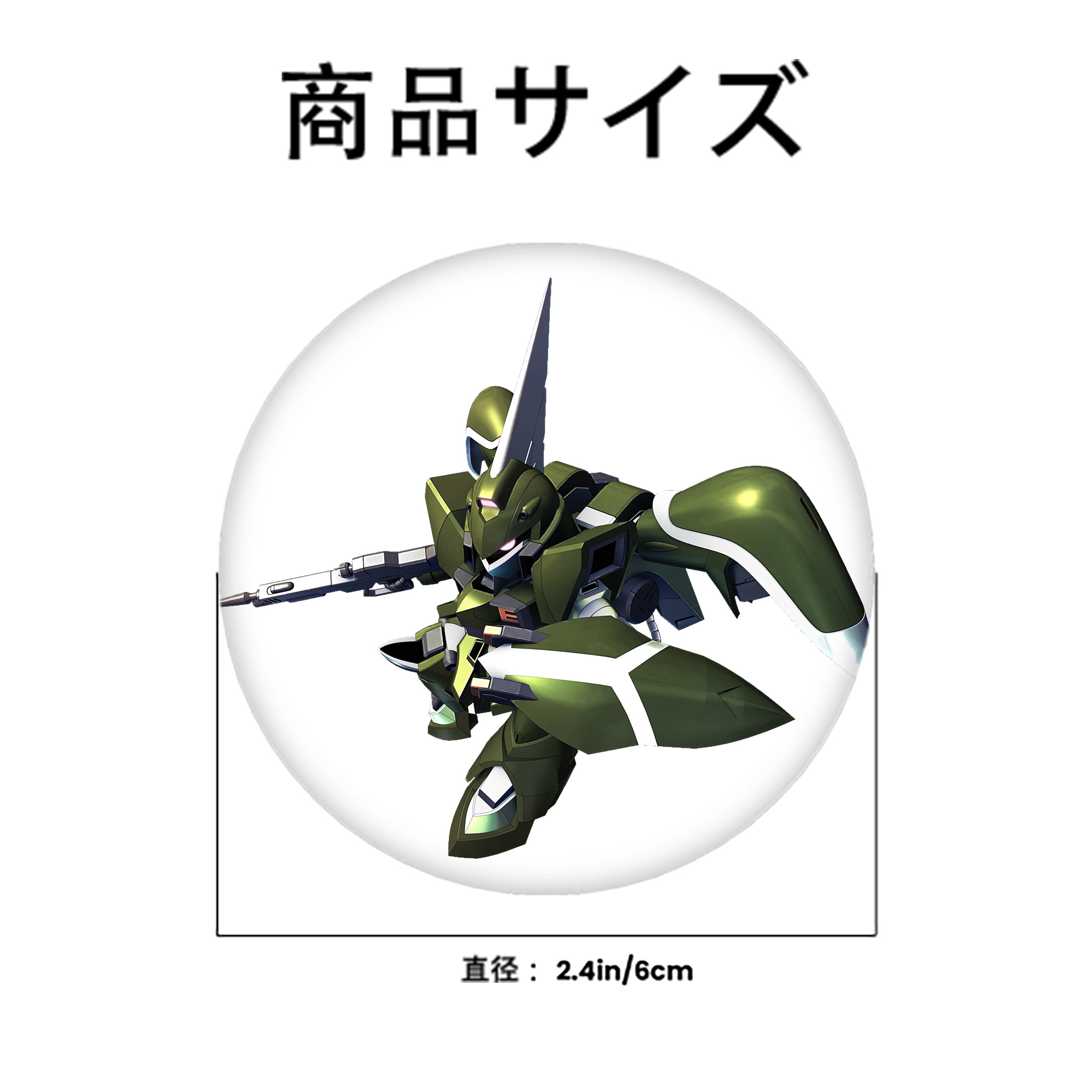 機動戦士ガンダム Mobile Suit Gundam 6cm 缶バッジ 複数セット