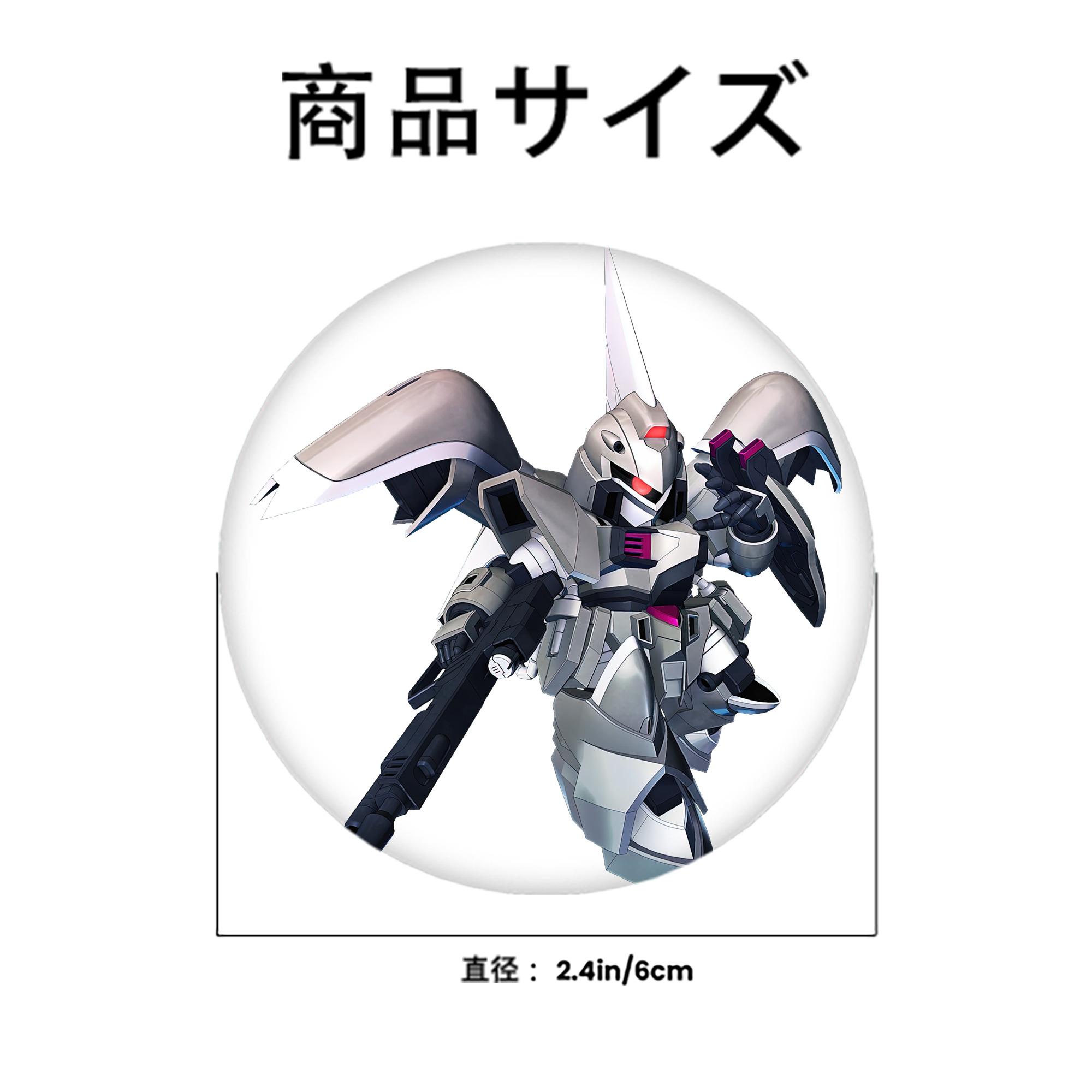 機動戦士ガンダム Mobile Suit Gundam 6cm 缶バッジ 複数セット
