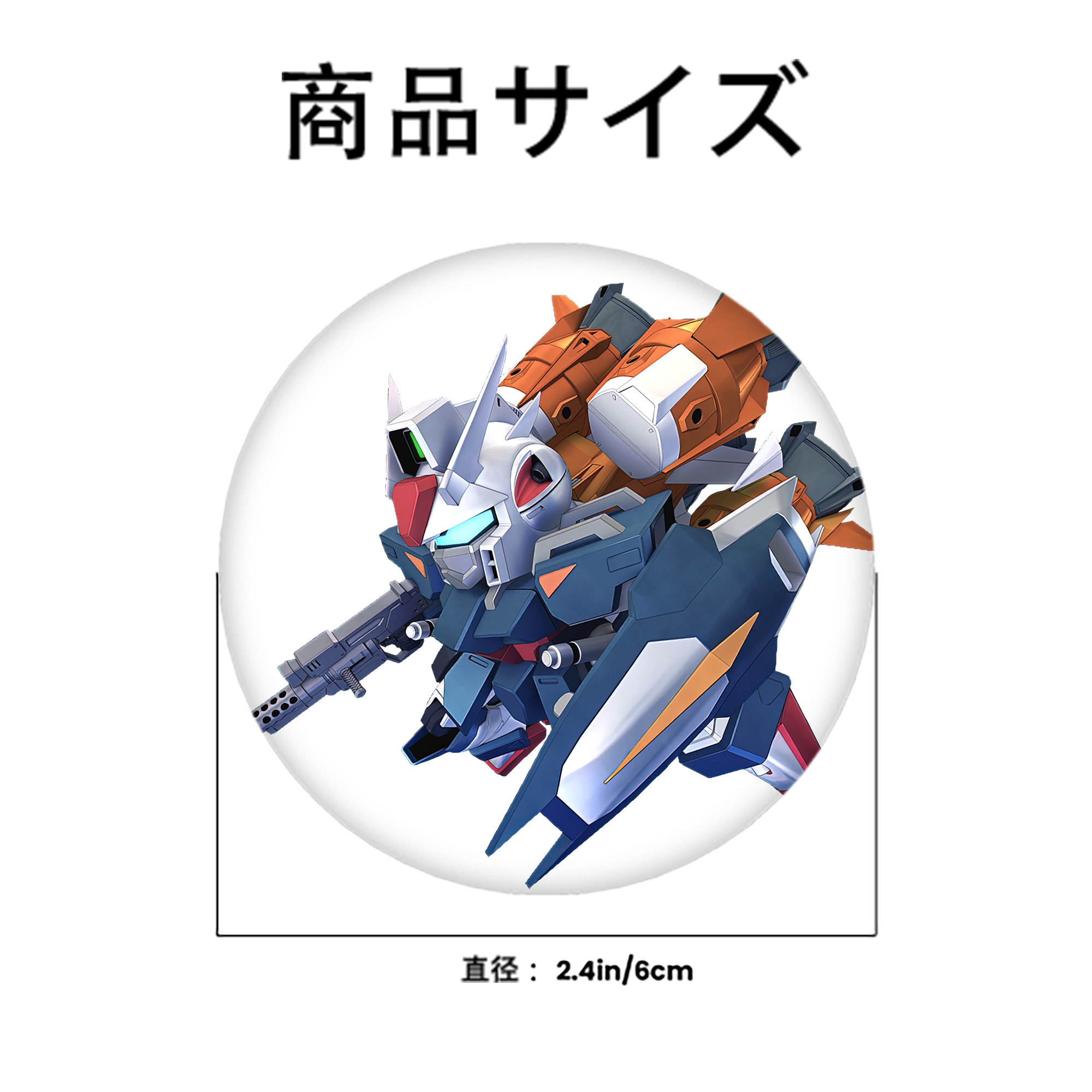 機動戦士ガンダム Mobile Suit Gundam 6cm 缶バッジ 複数セット
