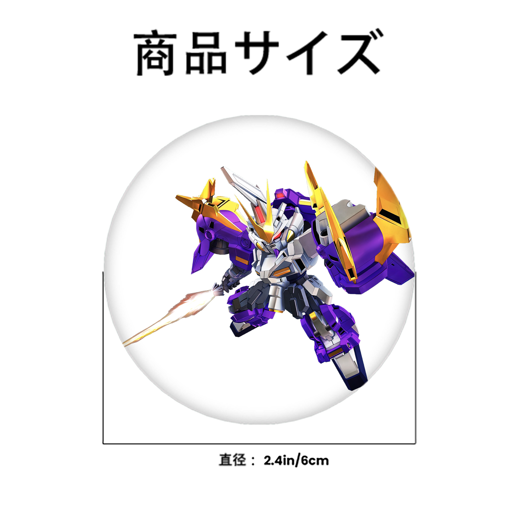 機動戦士ガンダム Mobile Suit Gundam 6cm 缶バッジ 複数セット