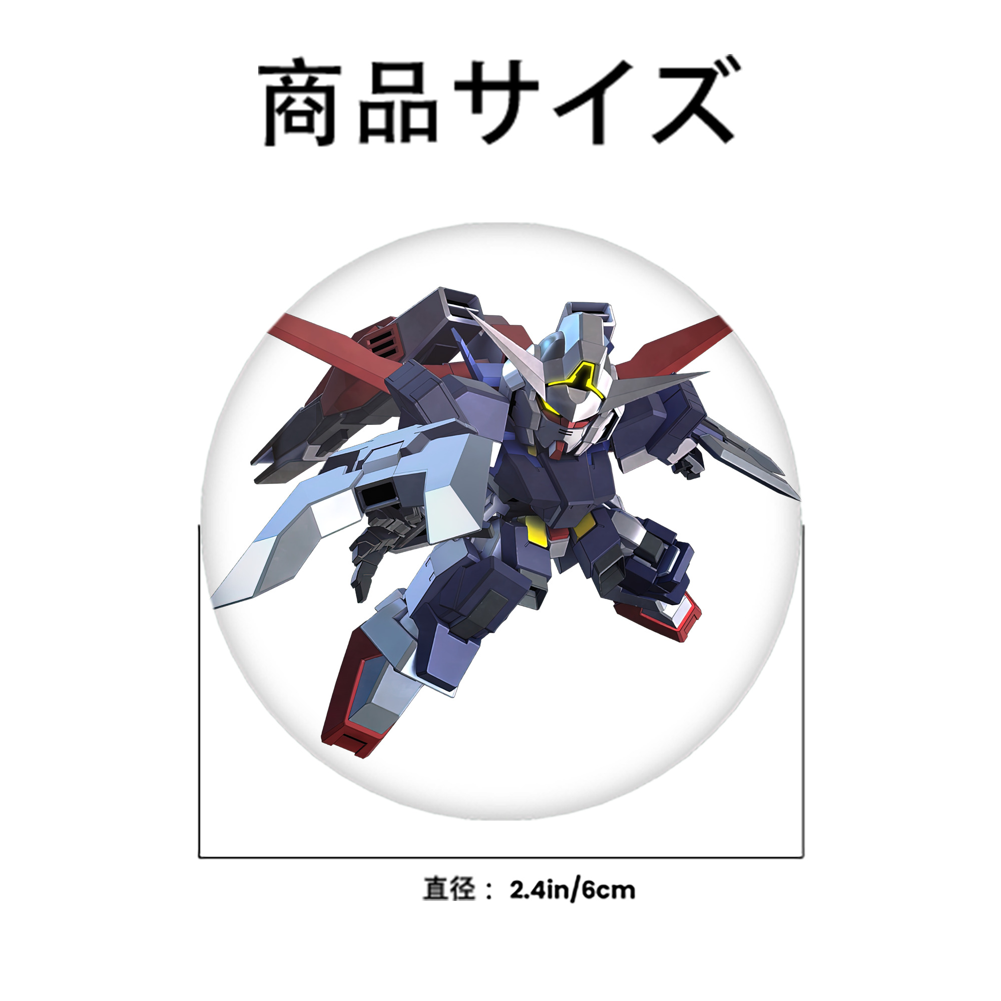 機動戦士ガンダム Mobile Suit Gundam 6cm 缶バッジ 複数セット