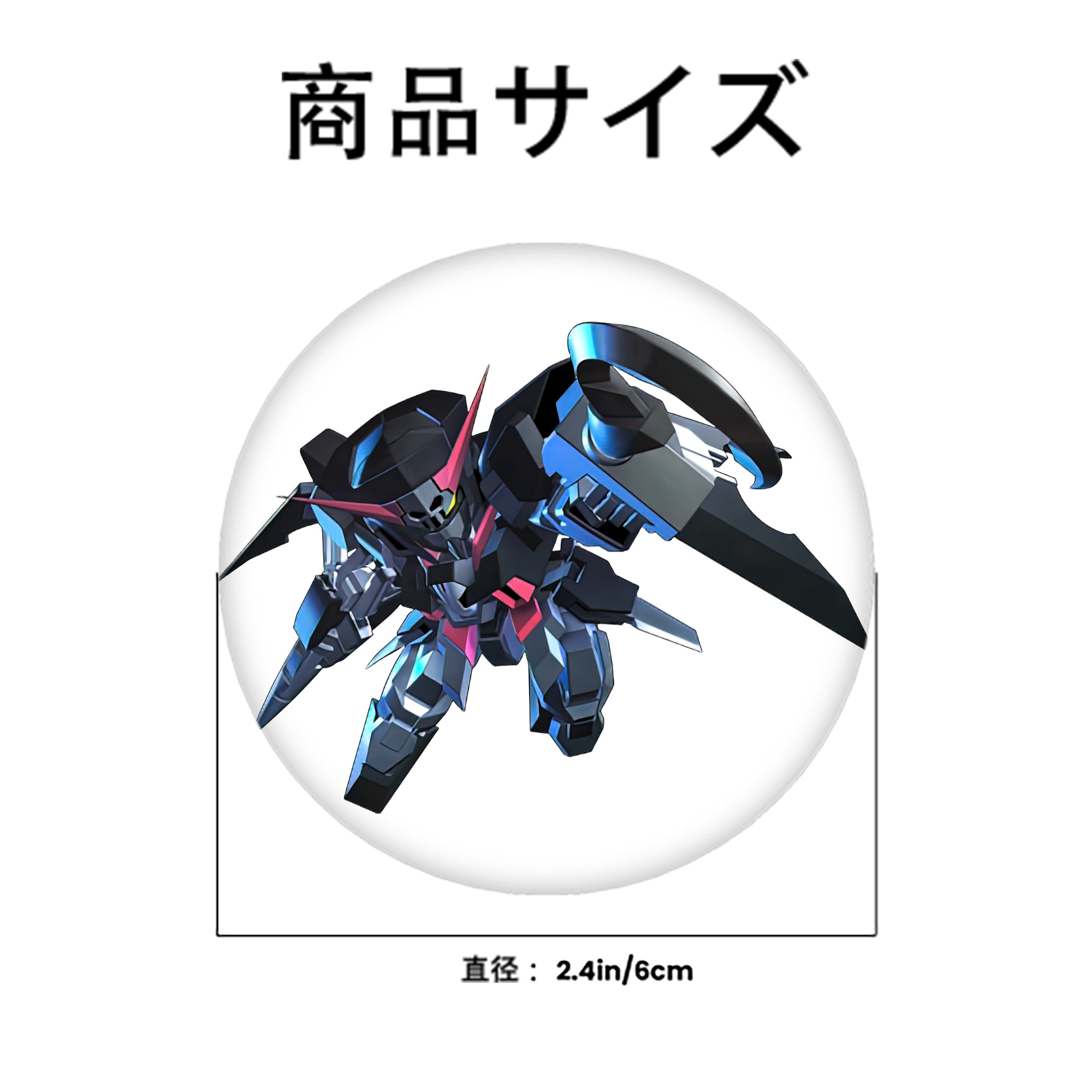 機動戦士ガンダム Mobile Suit Gundam 6cm 缶バッジ 複数セット